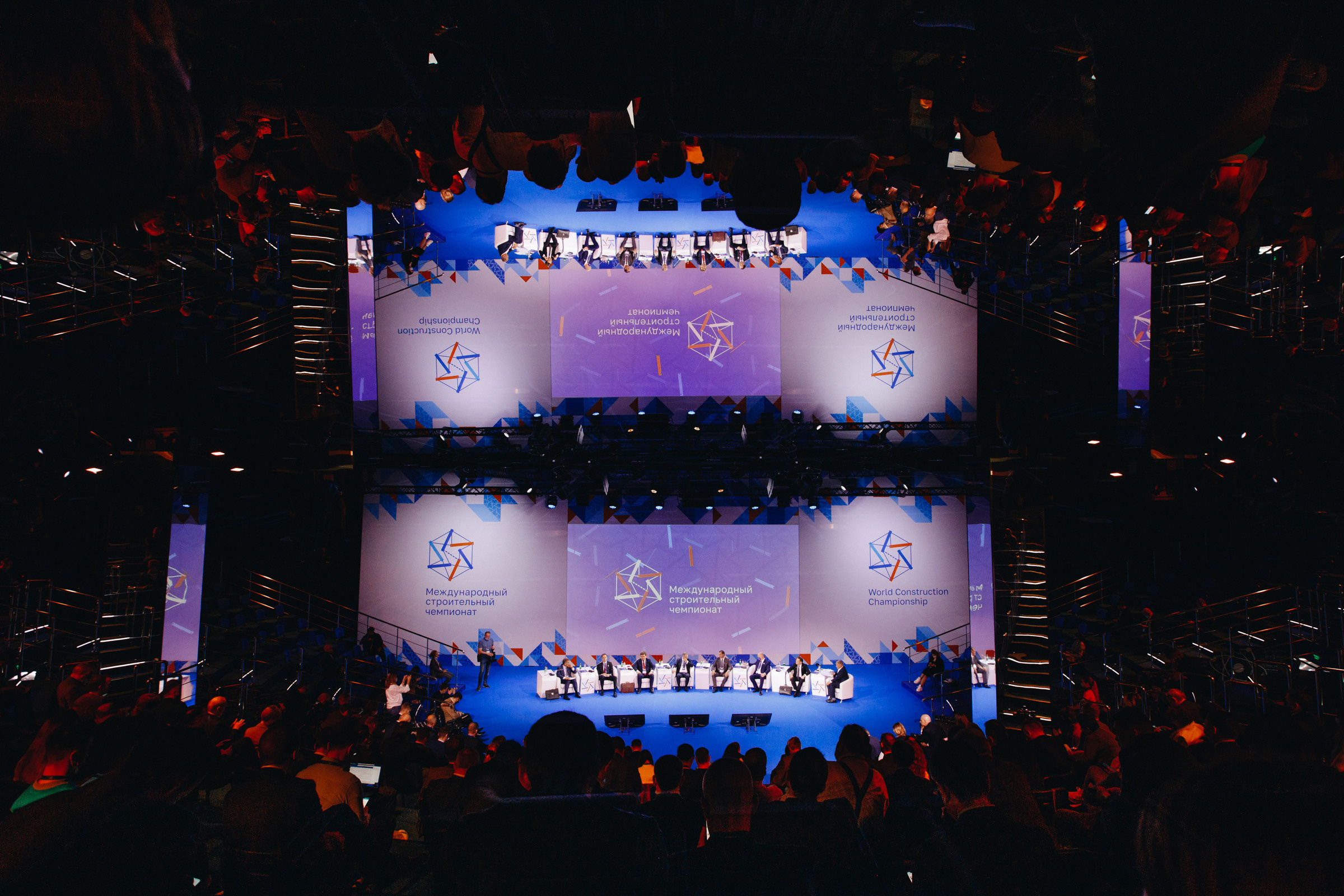 World Construction Championship (WCC). Репортажный фотограф в Сочи и Москве Кирилл Гужвинский