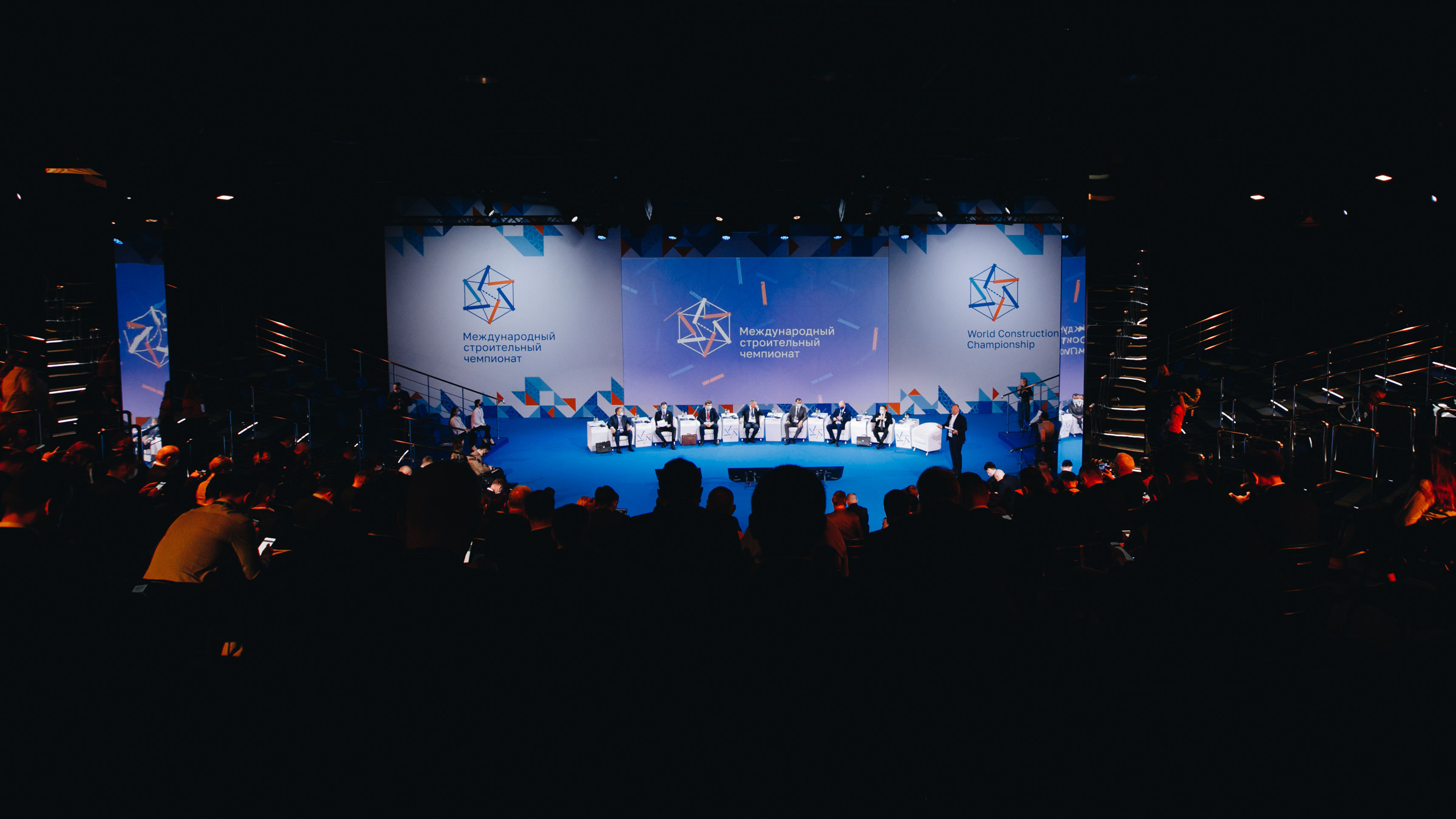 World Construction Championship (WCC). Репортажный фотограф в Сочи и Москве Кирилл Гужвинский