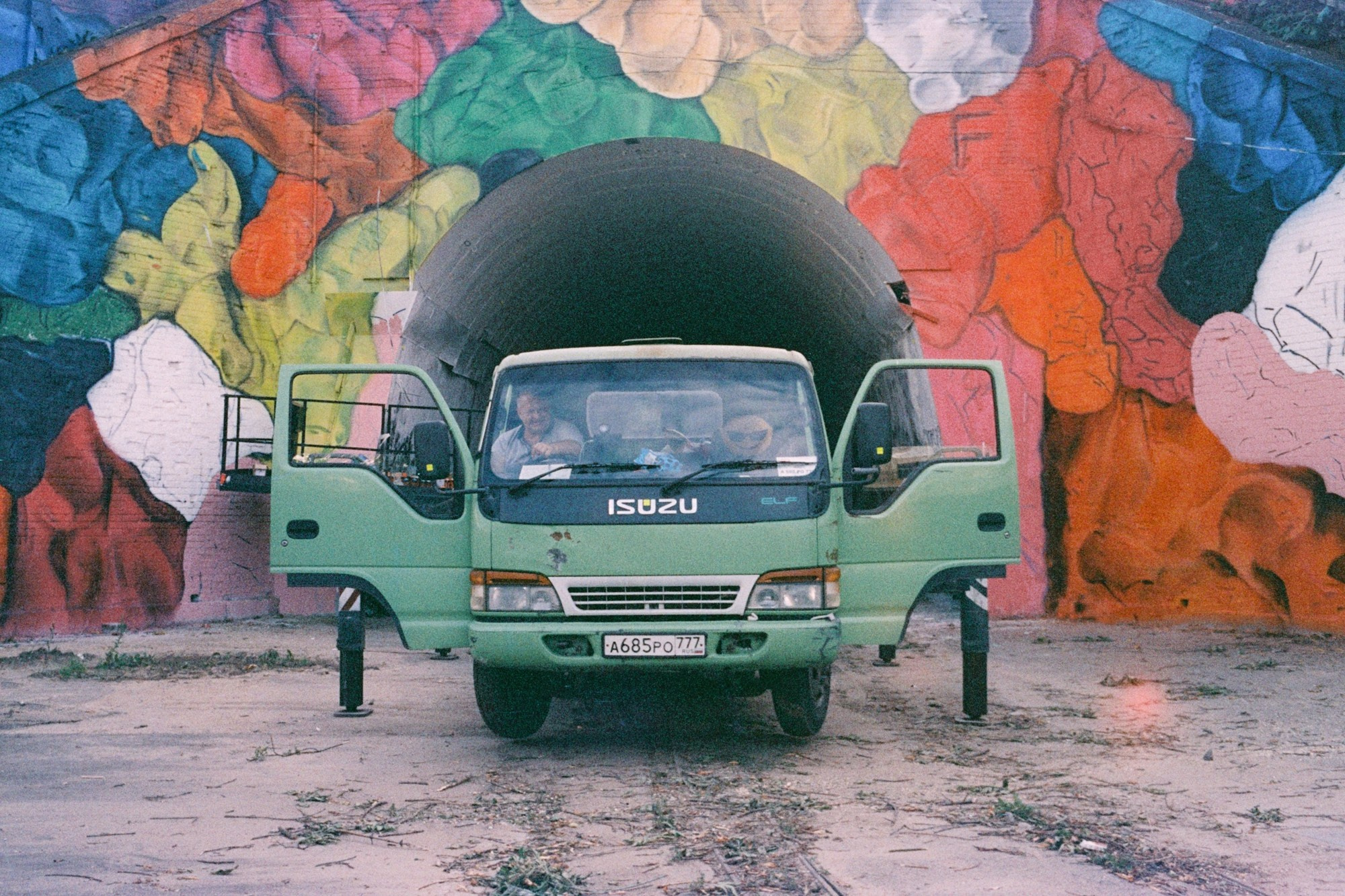 ∞. Художественная фотография. Фотография на плёнку. Илья Вараксин