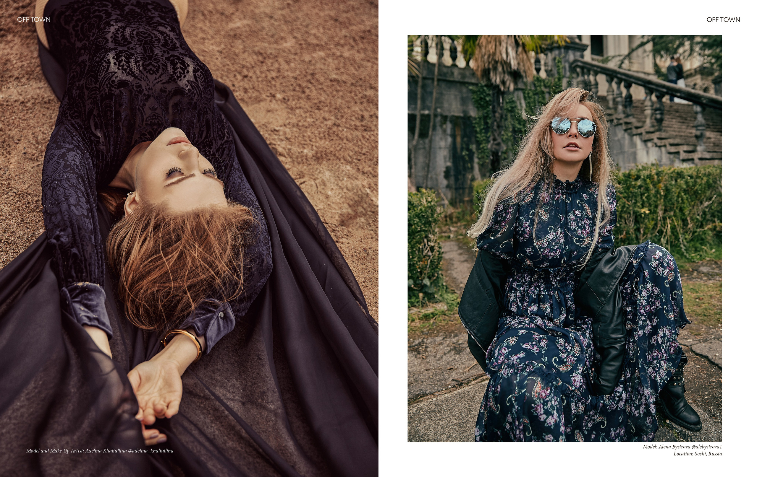 Публикации в журналах 2023. Рекламный фотограф Санкт-Петербург Катерина Мишкель