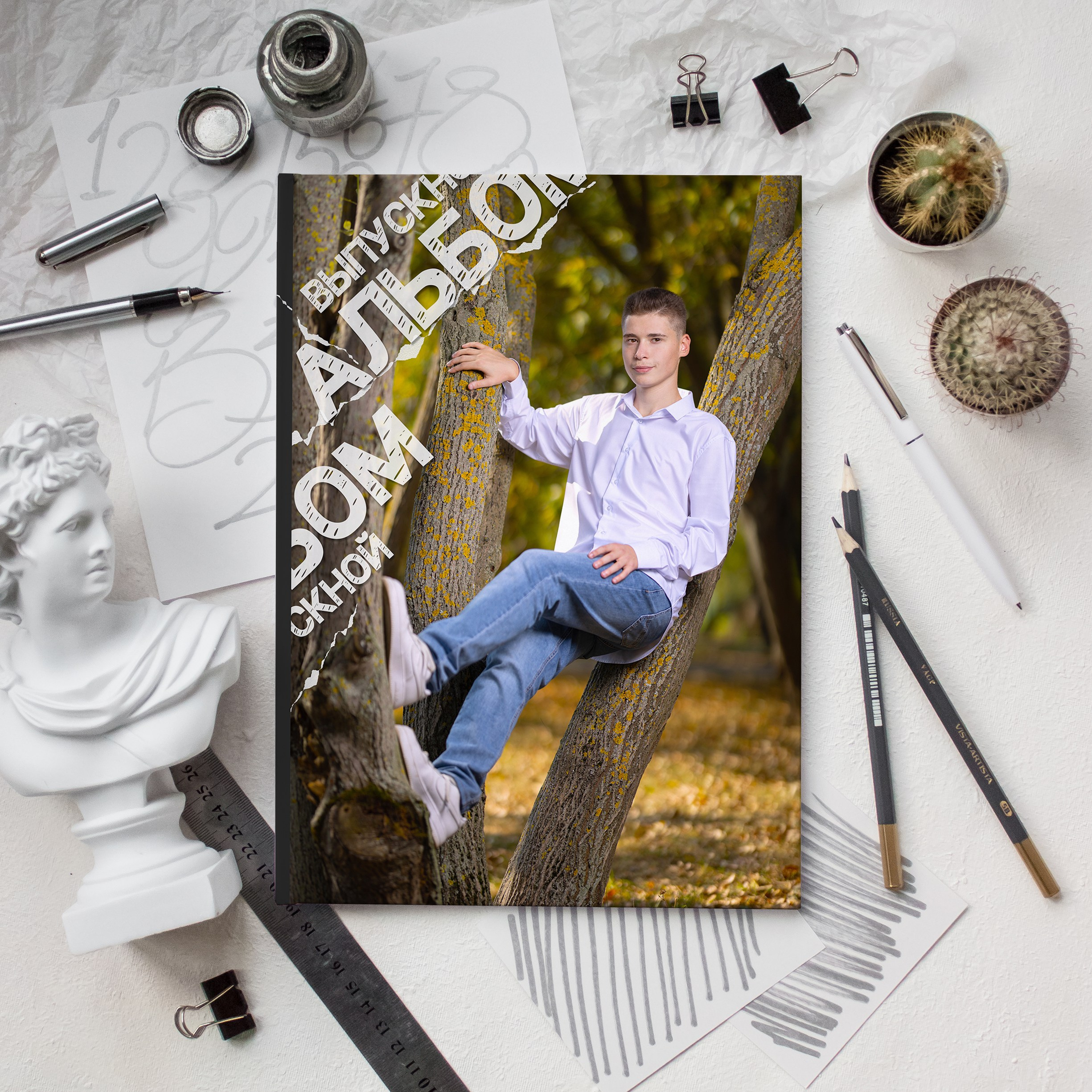 Выпускные Альбомы. Школьный фотограф № 1 — Москва и МО | Роман Абрамов: выпускные альбомы, школьные фото, 20 лет опыта