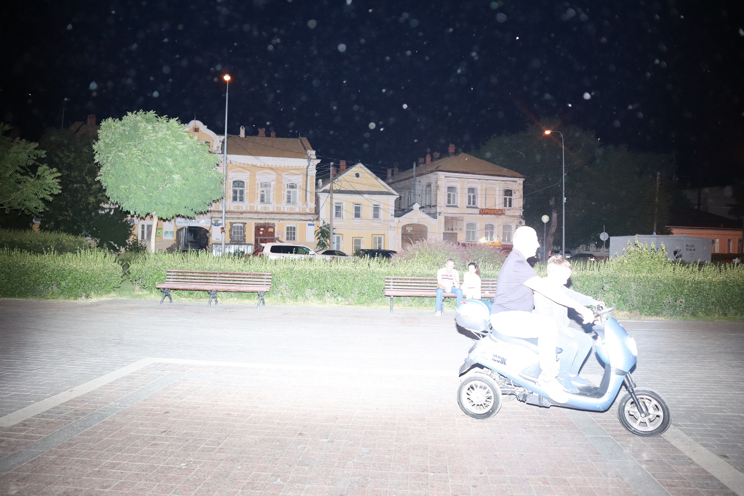 Rusted night. Lidia Anosova