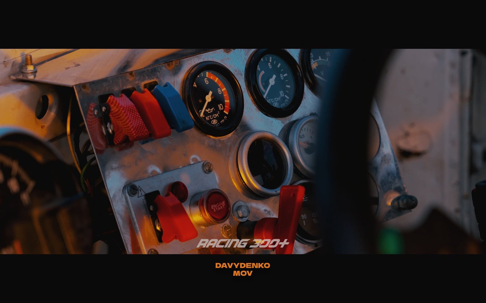 Частный Фотограф — Видеограф в Краснодаре (ЮФО)