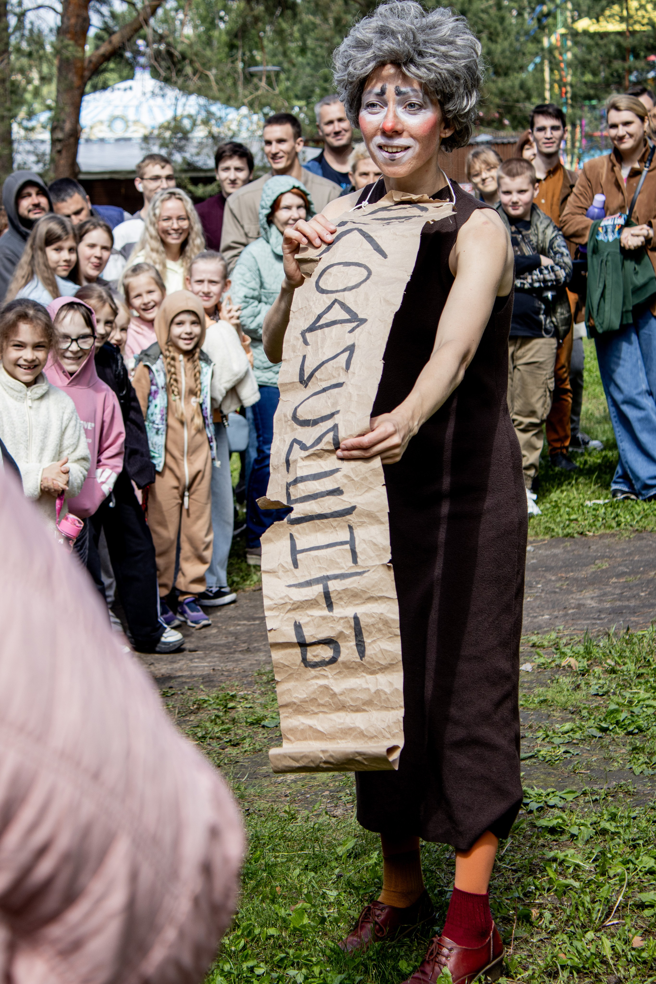 Street Theatre Parade / Platonov Fest, Voronezh. Photographer Natalia Mershina