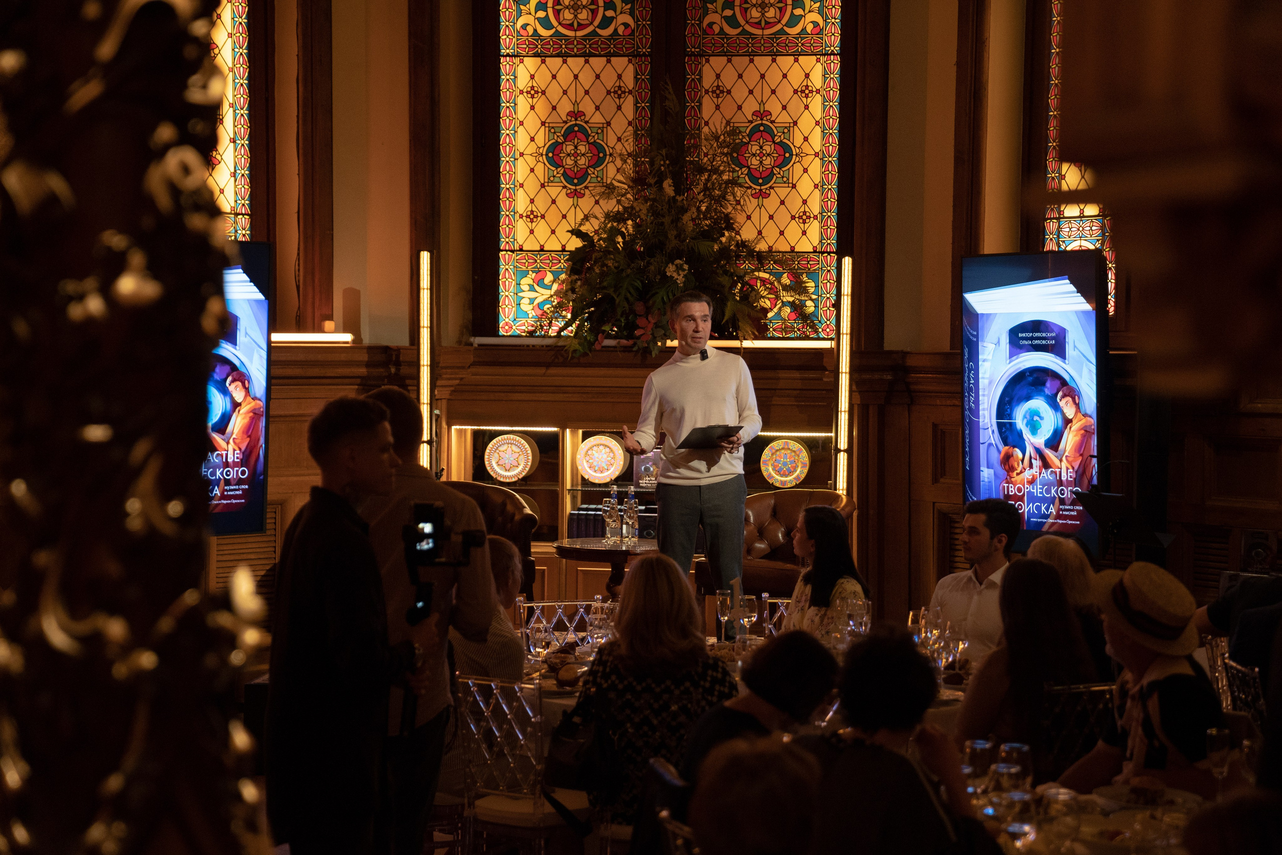 Репортажный, студийный и уличный фотограф