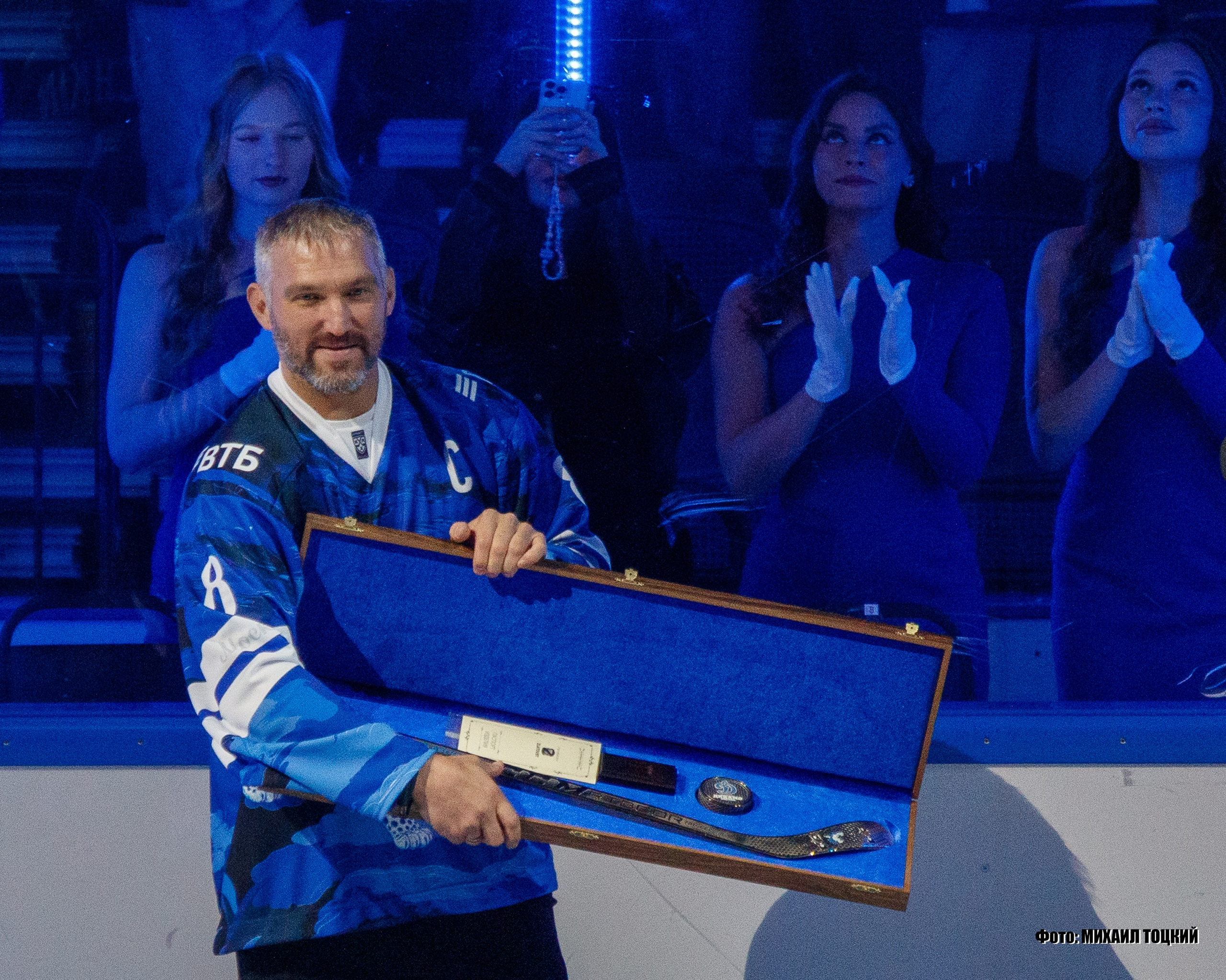 Торжественная церемония чествования Александра Овечкина. Михаил Тоцкий портретный и репортажный фотограф в Москве