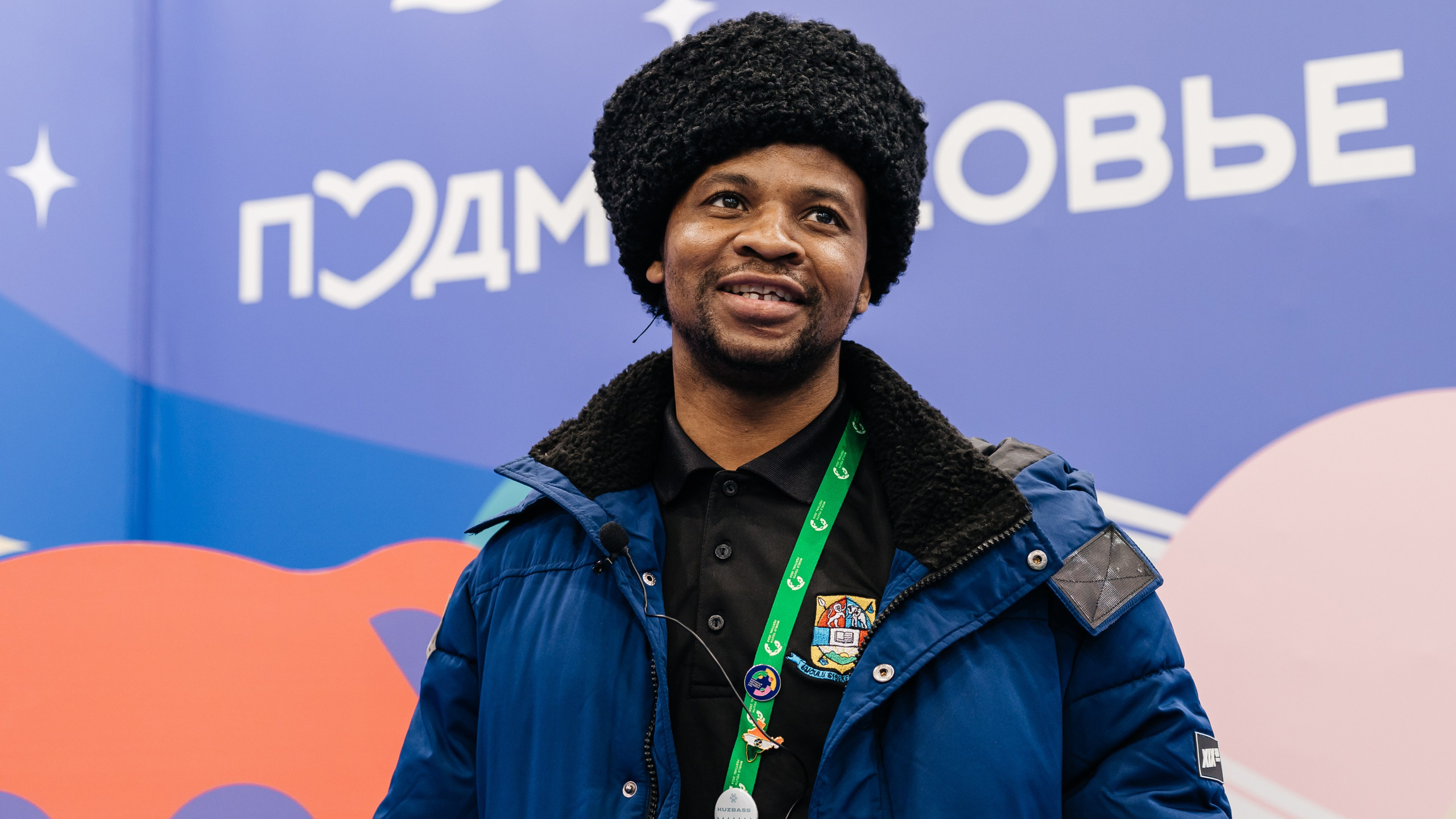 Репортажный фотограф в городе Ростов-на-Дону Даниил Молодовский