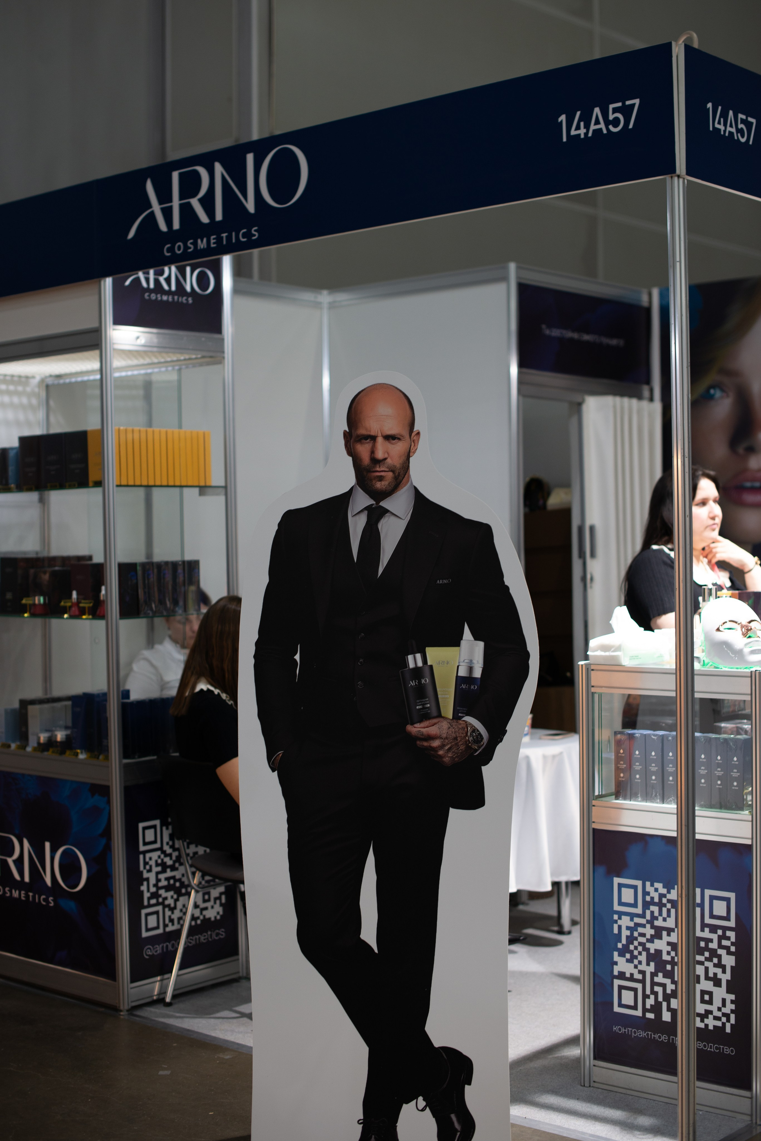 InterCHARM 2025 осень. Victoria Radjevna Репортажный Фотограф — Видеограф Москва • Санкт-Петербург