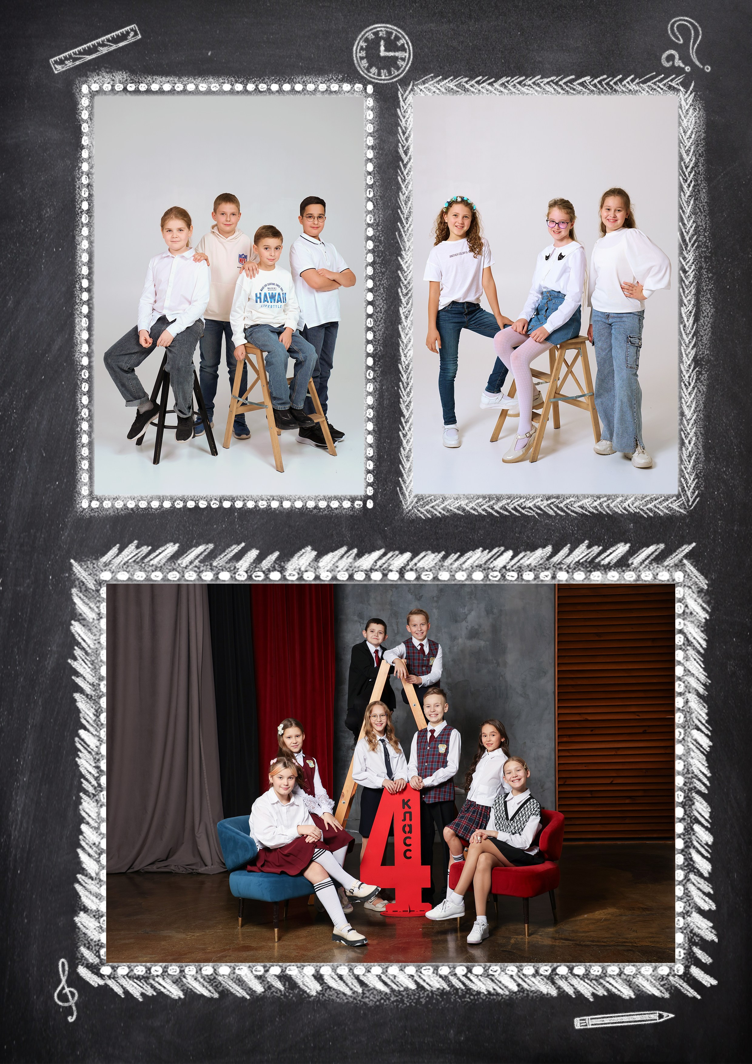 Выпускной альбом с сочинениями. Выпускные альбомы с оживающими фото Екатеринбург