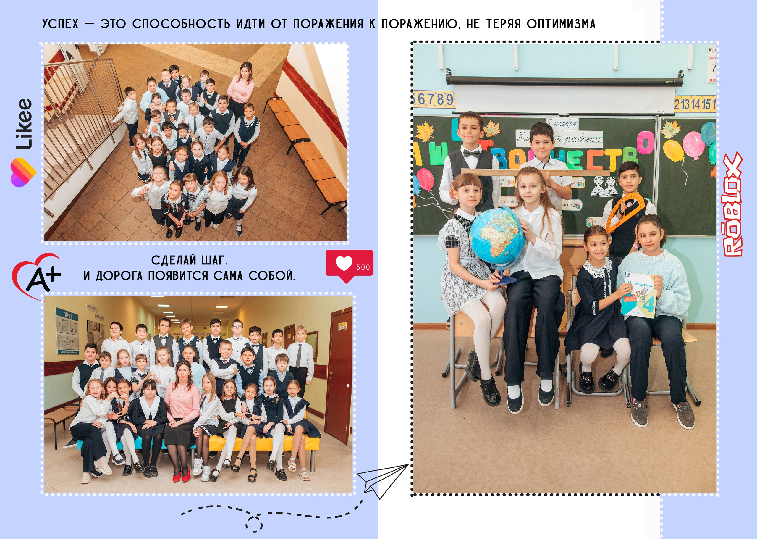 Выпускные альбомы. Фотограф Алла Елисеева