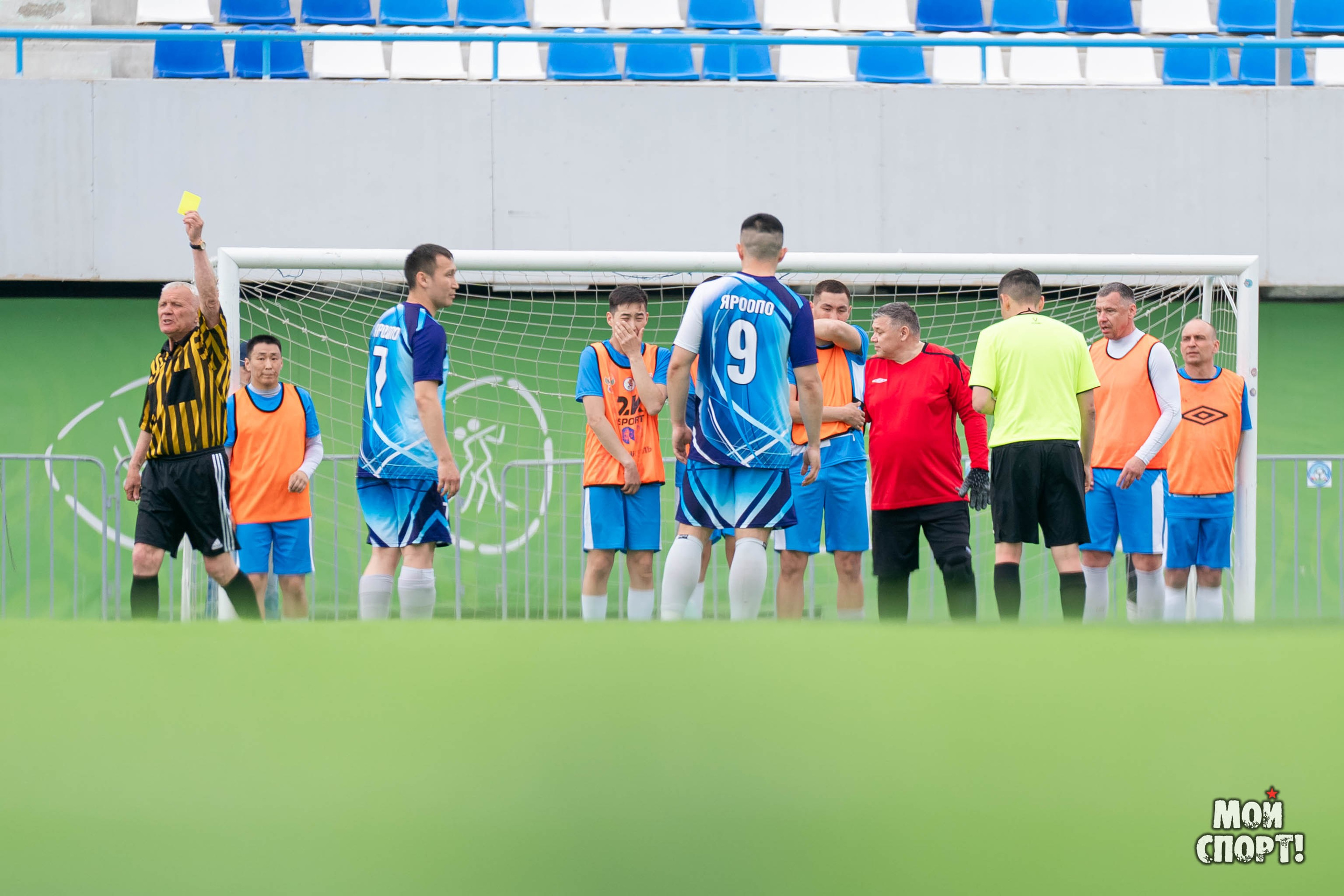V Спартакиада трудовых коллективов Республики Саха (Якутия). Студия «Мой Спорт!» — все о спорте в Якутии