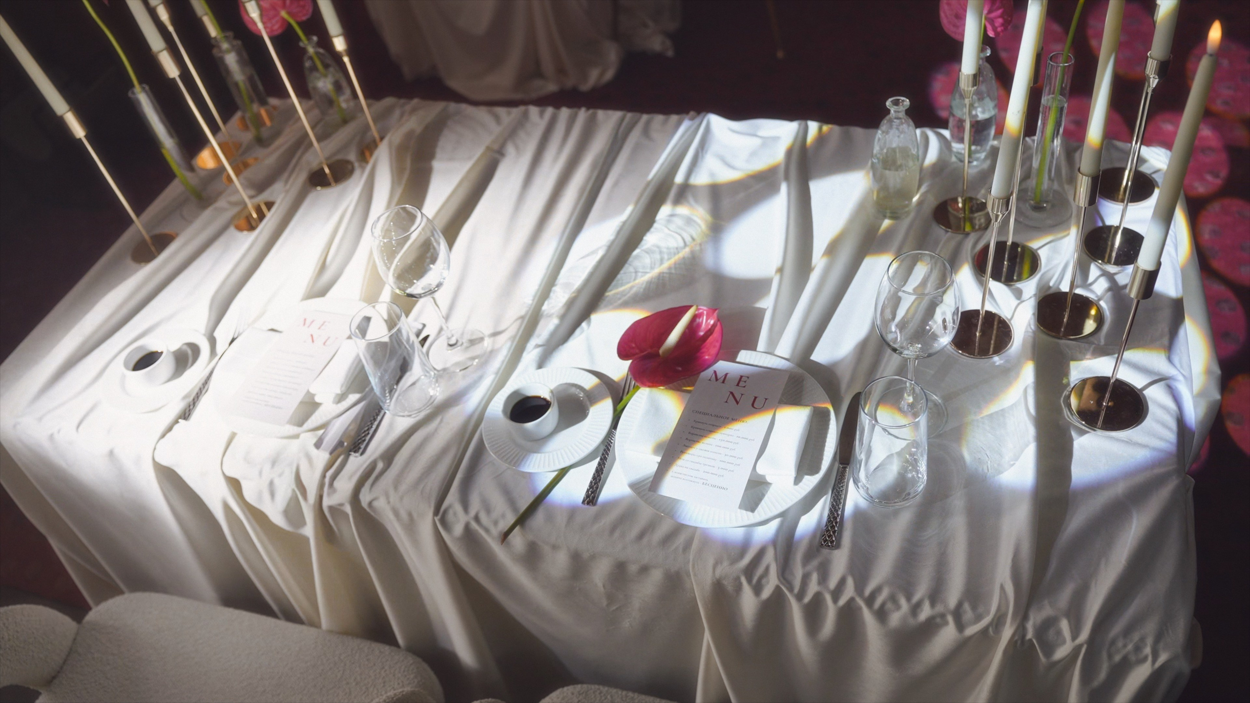 Екатерина и Егор. Агата Акварель видеограф Сочи Краснодар