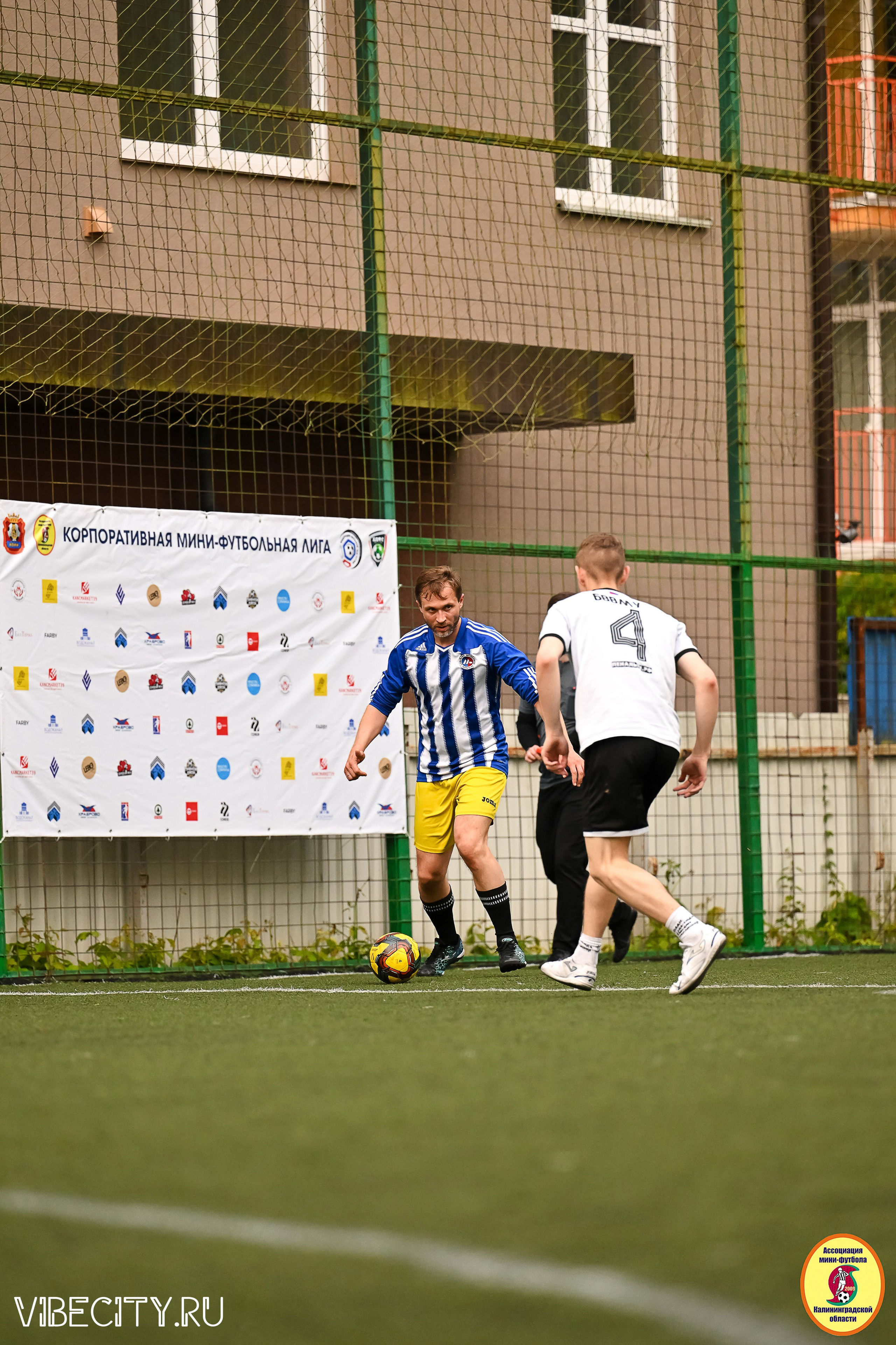 ИГРЫ МИНИ-ФУТБОЛЬНОЙ И КОРПОРАТИВНОЙ ЛИГИ. VIBECITY.RU Вайб Сити Ру Фоторепортажи Фотоотчеты Калининград