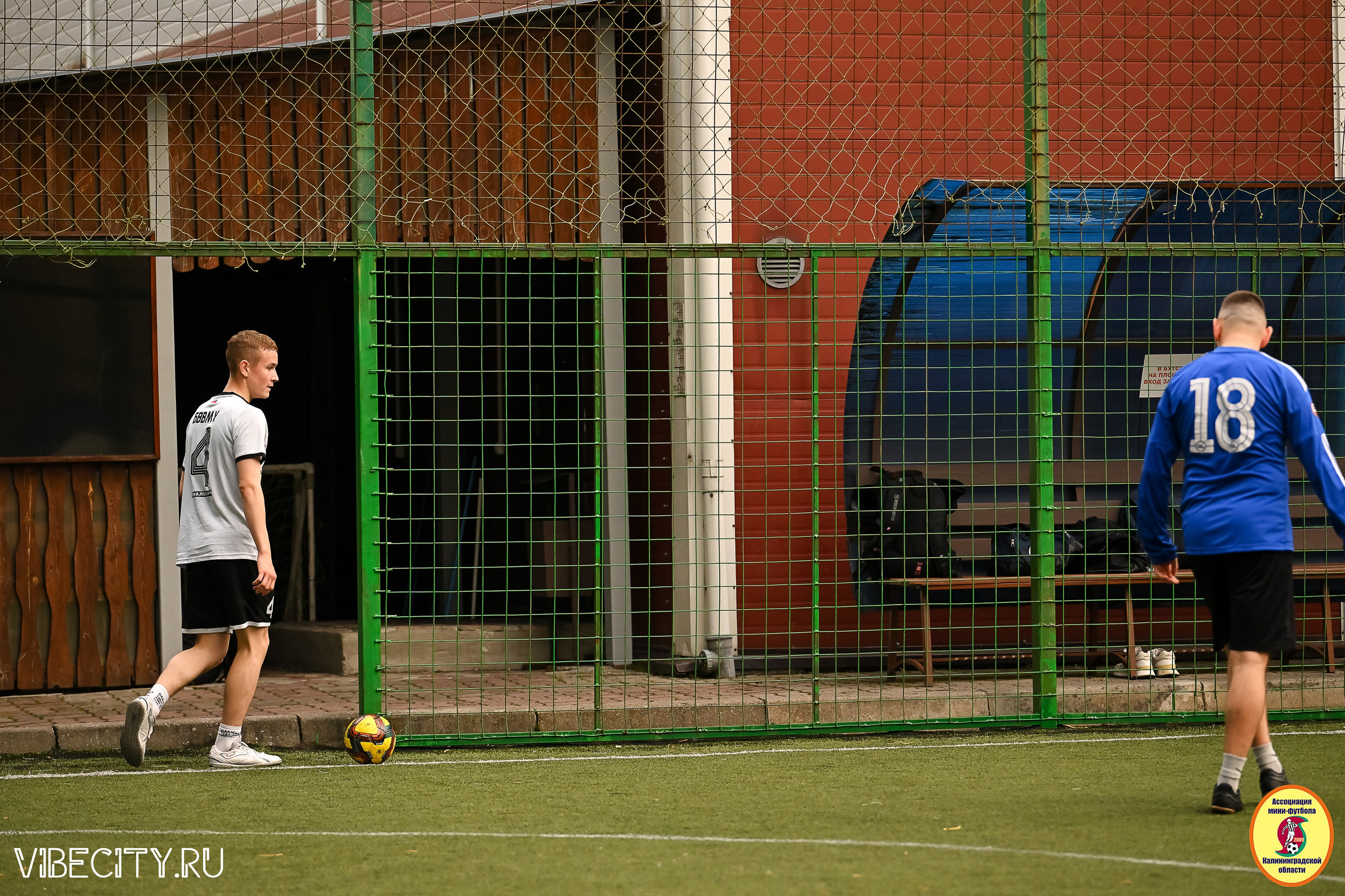ИГРЫ МИНИ-ФУТБОЛЬНОЙ И КОРПОРАТИВНОЙ ЛИГИ. VIBECITY.RU Вайб Сити Ру Фоторепортажи Фотоотчеты Калининград
