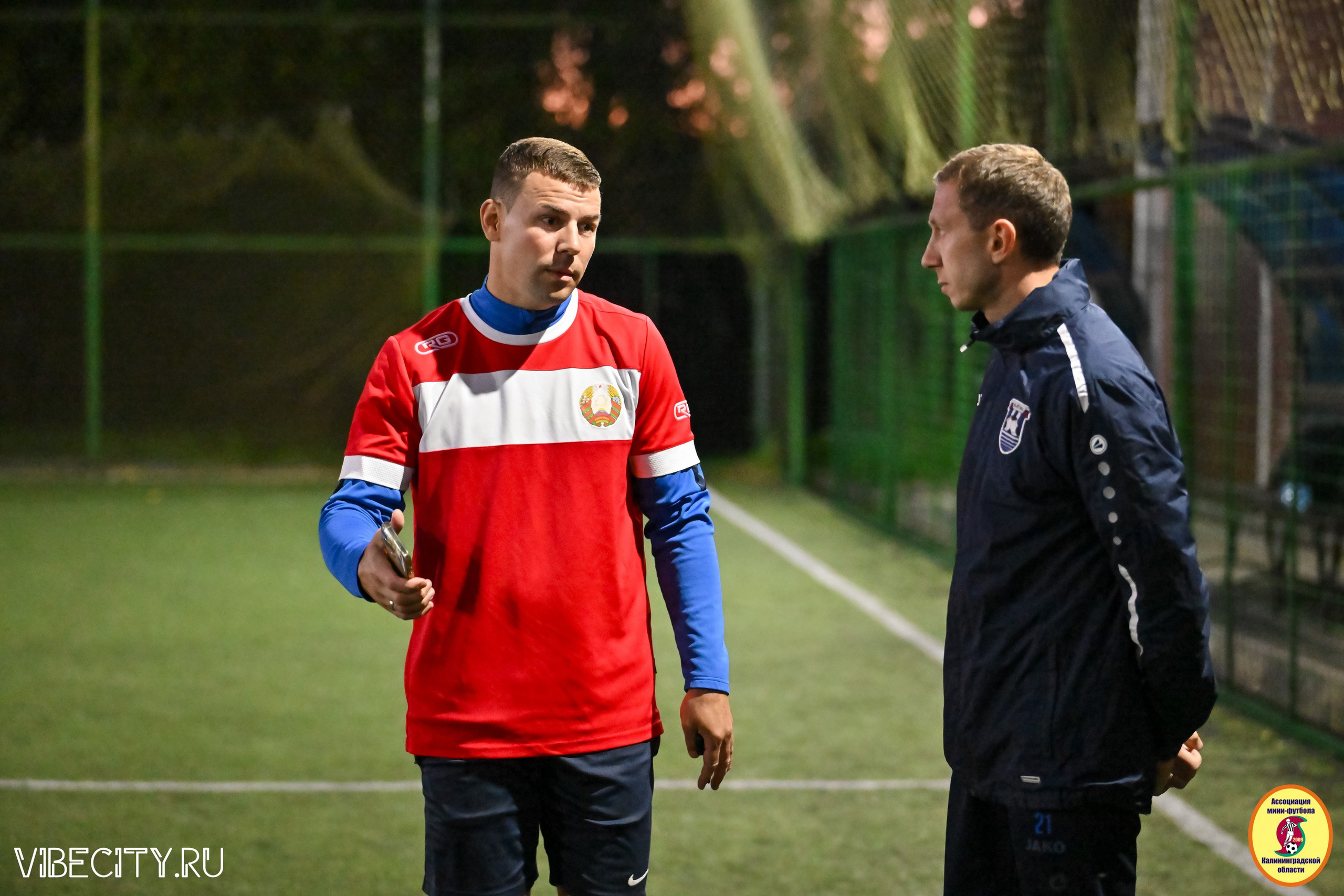 КУБОК ДРУЖБЫ. VIBECITY.RU Вайб Сити Ру Фоторепортажи Фотоотчеты Калининград
