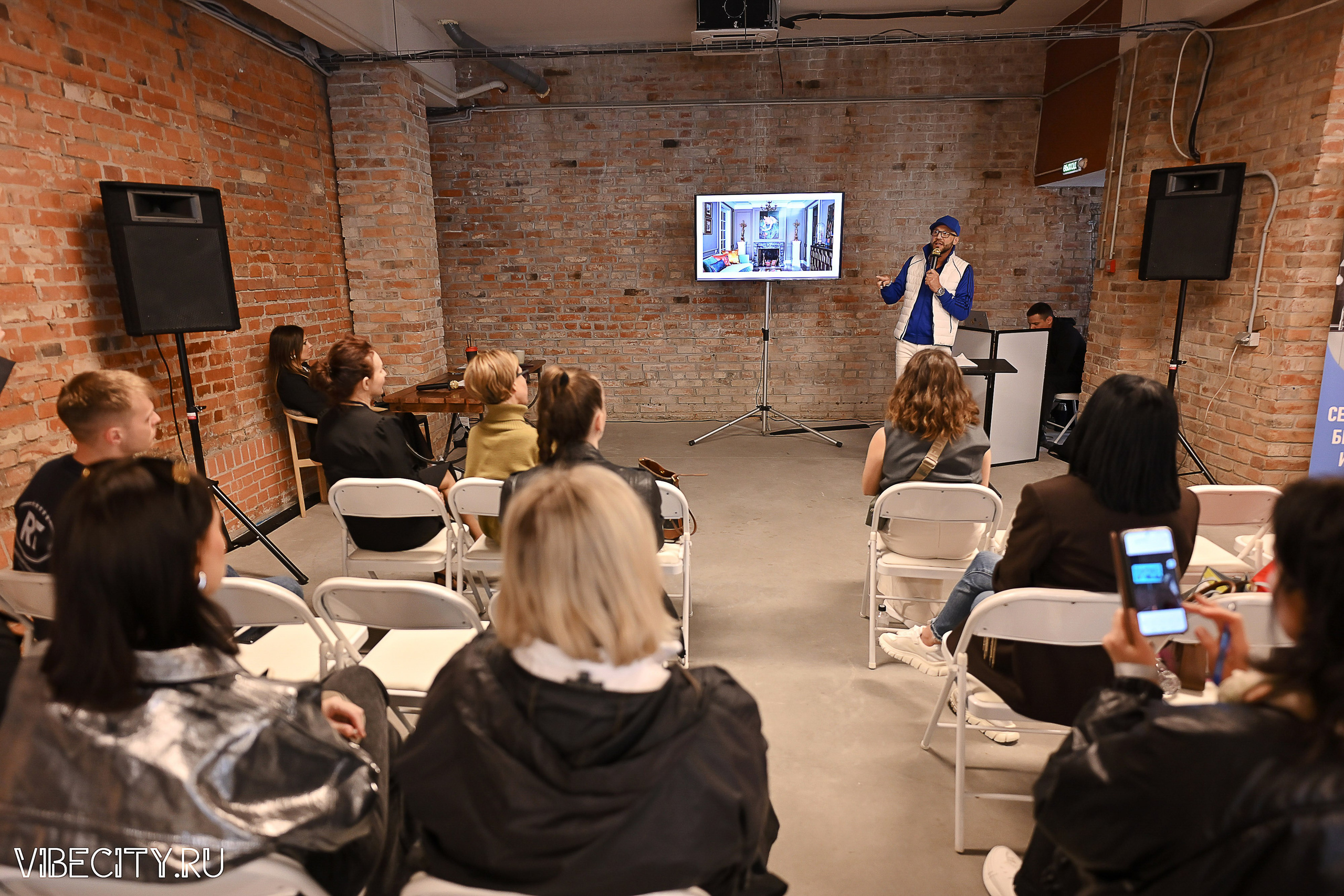 ДИЗАЙН-ФЕСТ КОНФЕРЕНЦИЯ. VIBECITY.RU Вайб Сити Ру Фоторепортажи Фотоотчеты Калининград