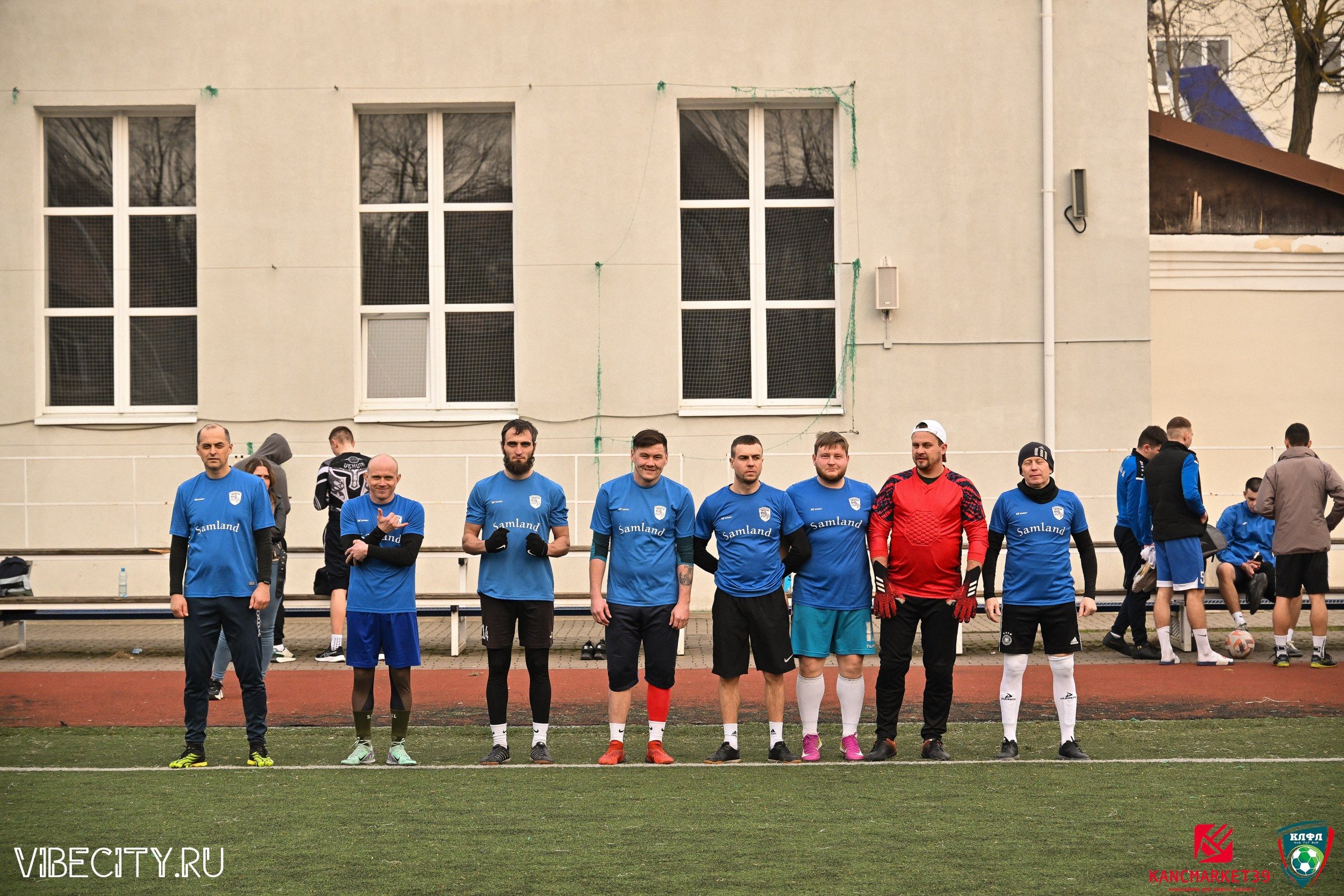 XX ЧЕМПИОНАТ КАЛИНИНГРАДСКОЙ ЛФЛ КАНЦМАРКЕТ39 сезона 2024–2025 гг. VIBECITY.RU Вайб Сити Ру Фоторепортажи Фотоотчеты Калининград