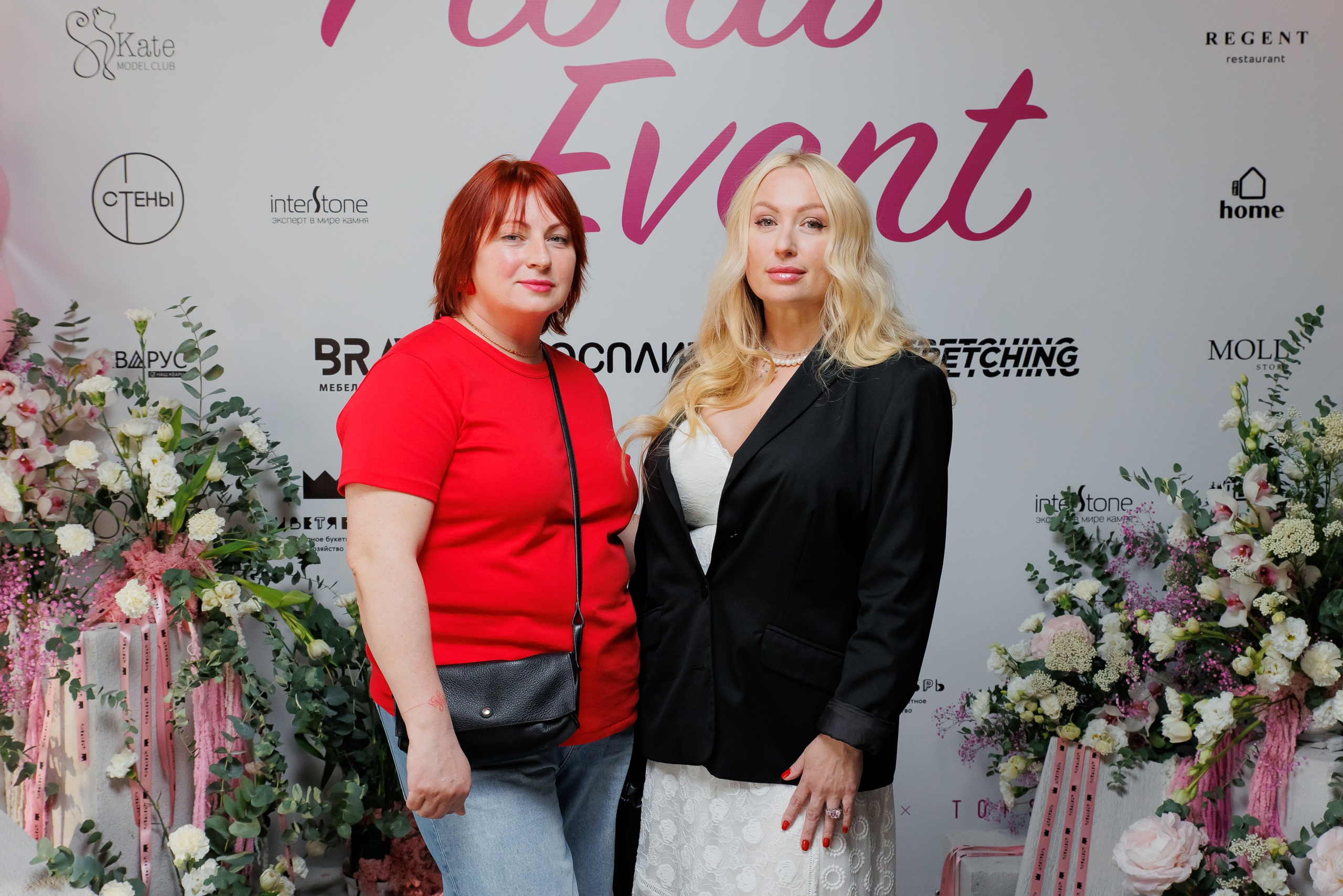 BRAVO — FLORA EVENT — PART III. СВОИ. ФОТООТЧЕТЫ-СОБЫТИЯ-МЕСТА