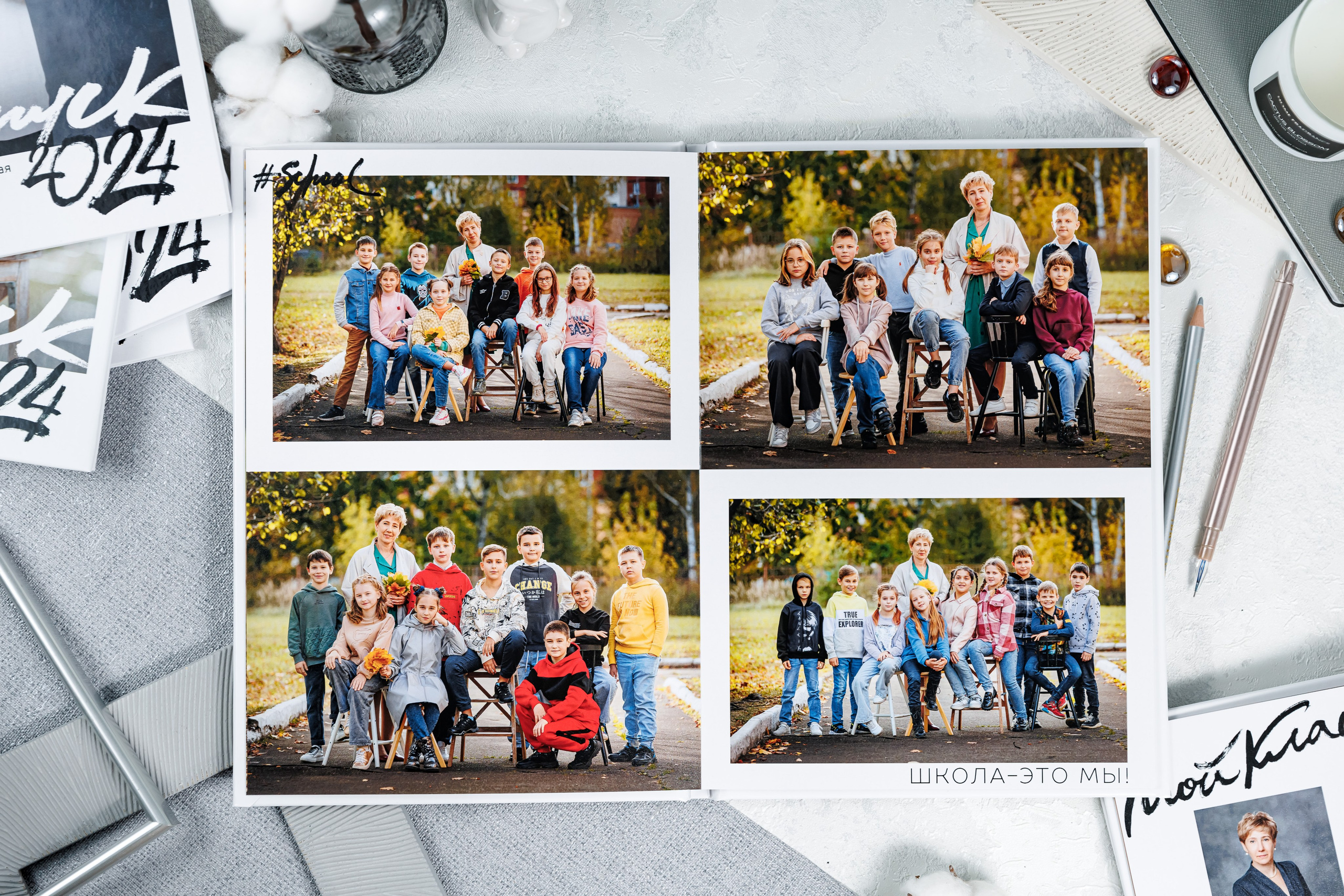 Альбомы для учителей и воспитателей. Семейный и детский фотограф Комина Елена, Власиха, Одинцово