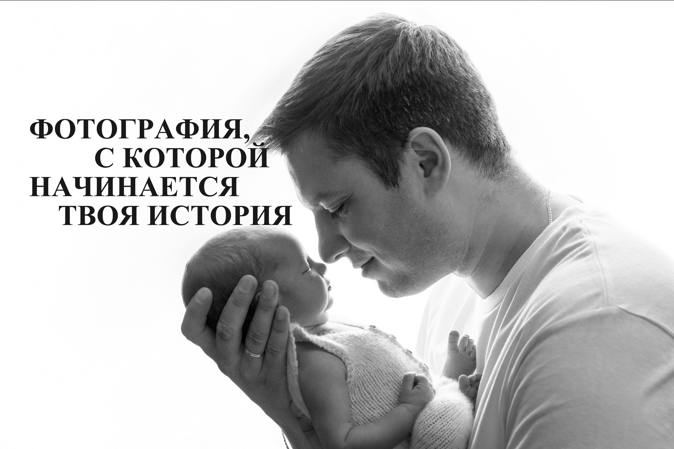 Фотограф новорожденных/ Фотограф родов Мурманск|Североморск