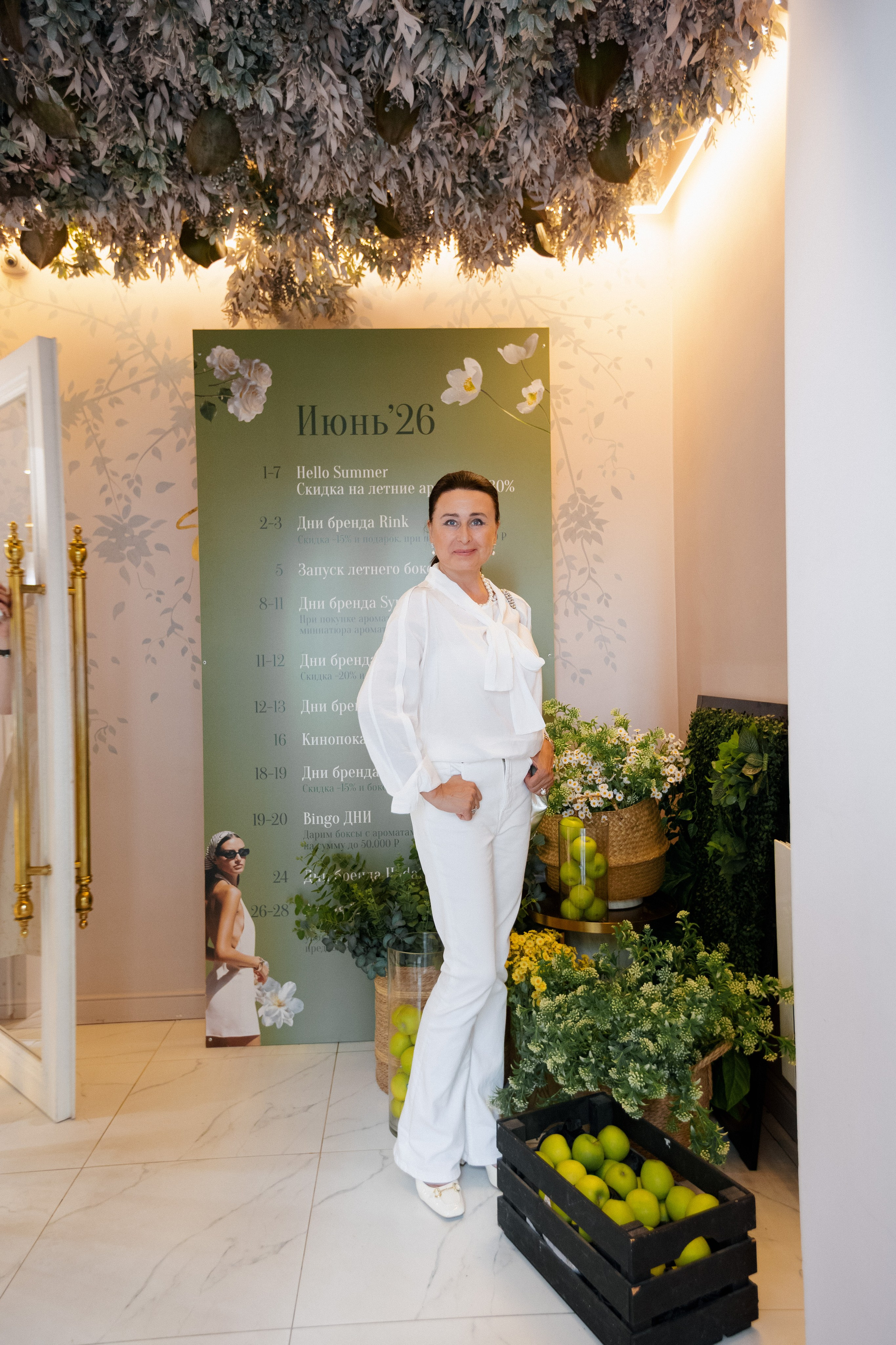 PROBIRKA21 КИНОПОКАЗ