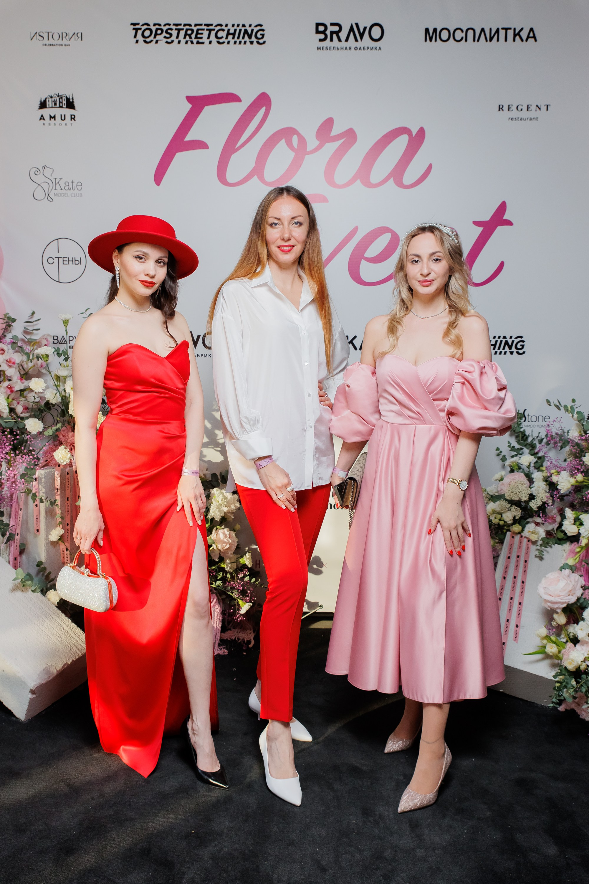 BRAVO — FLORA EVENT — PART III. СВОИ. ФОТООТЧЕТЫ-СОБЫТИЯ-МЕСТА