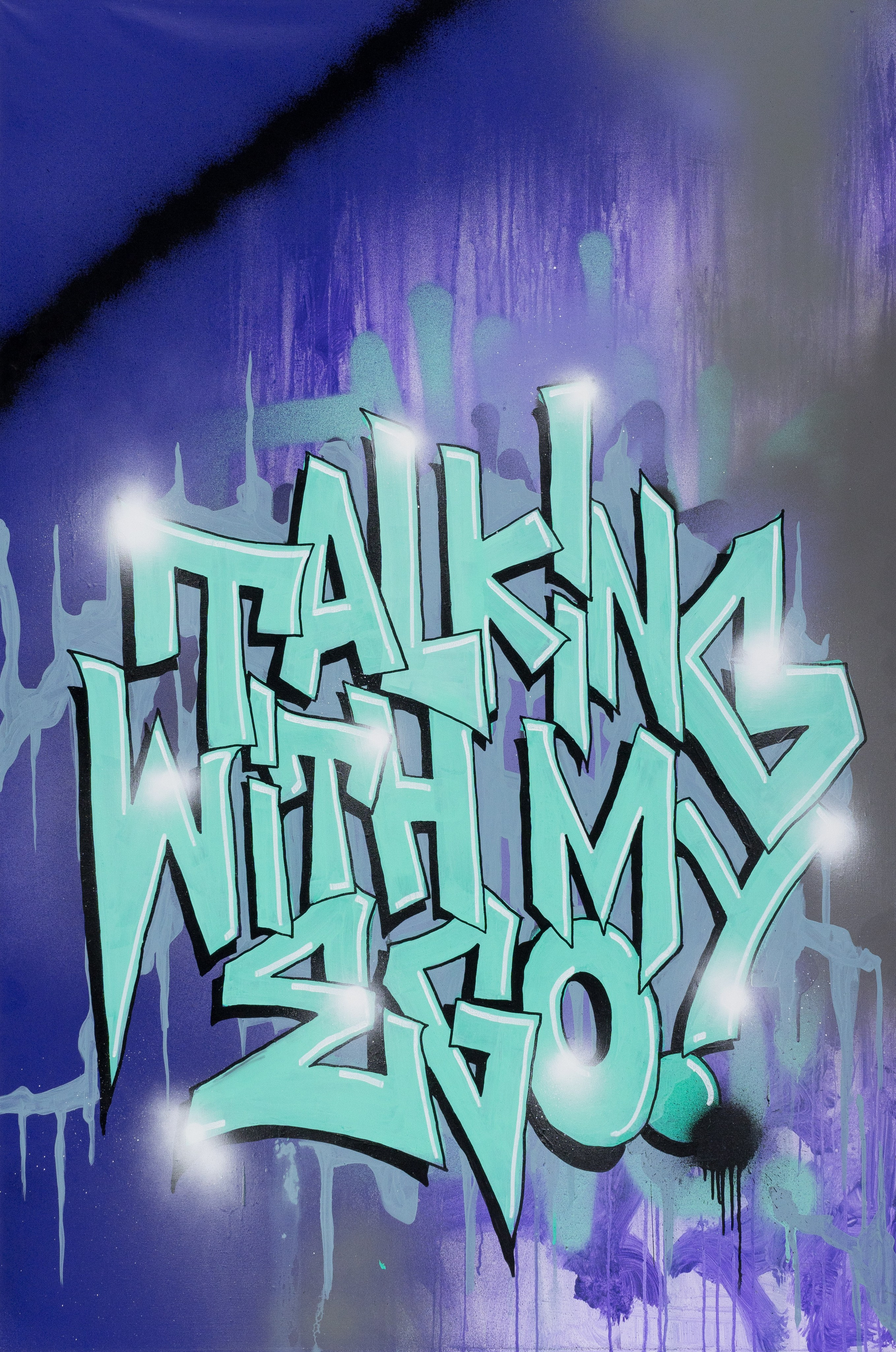 Репродукционная фотография. Фотограф Саша Оверчук