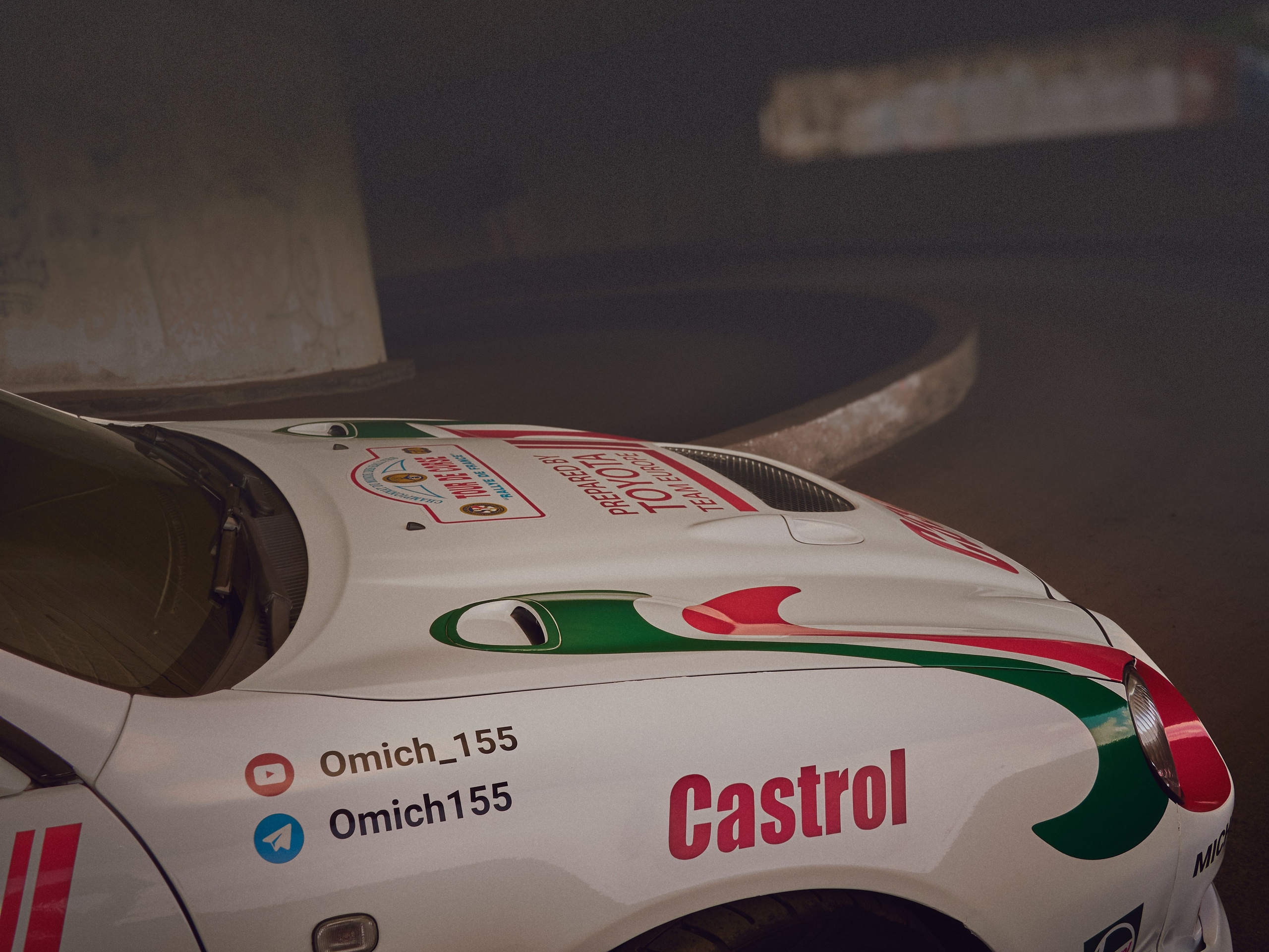 Упражнение с асфальтом. Коммерческий и художественный фотограф в Москве Плоскирев Валерий