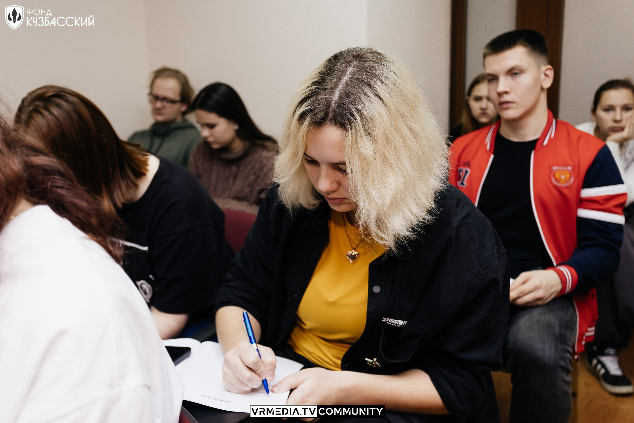 Интенсив «Финансы под контролем»