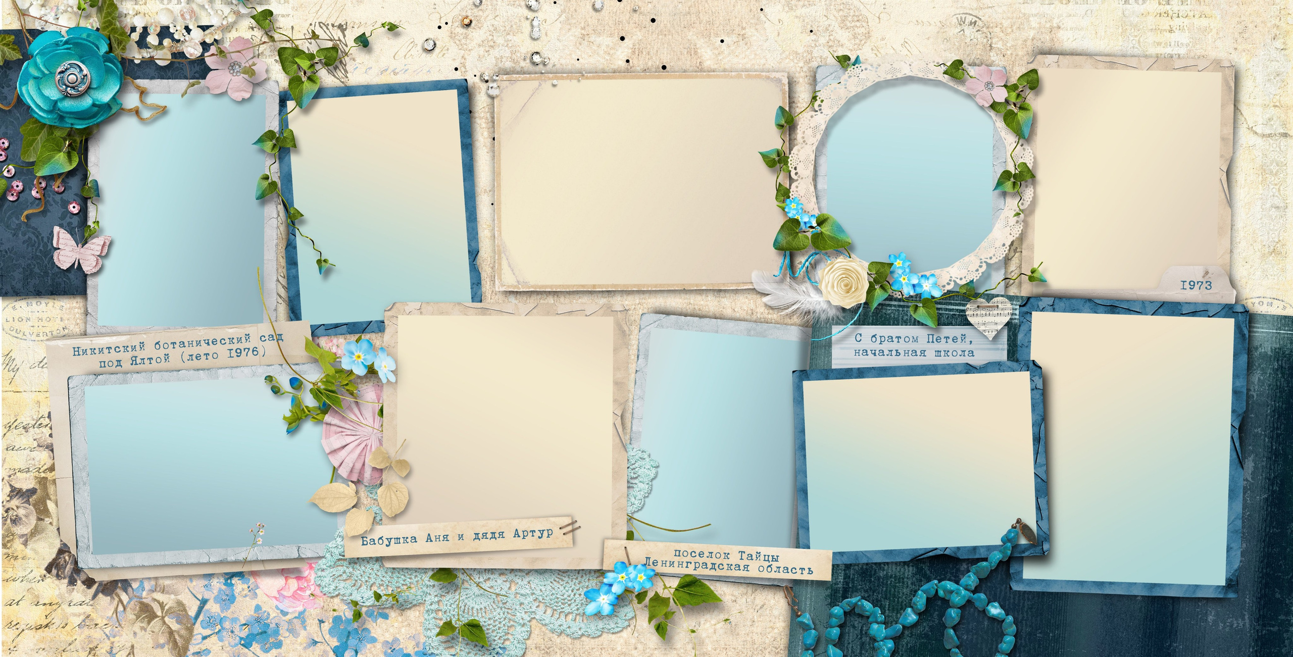 Фотокниги семейные, свадебные, детские в г. Московский. Фото и видео Москва, Московский. Свадебный фотограф, видеограф, фотосессии, видеосъемка