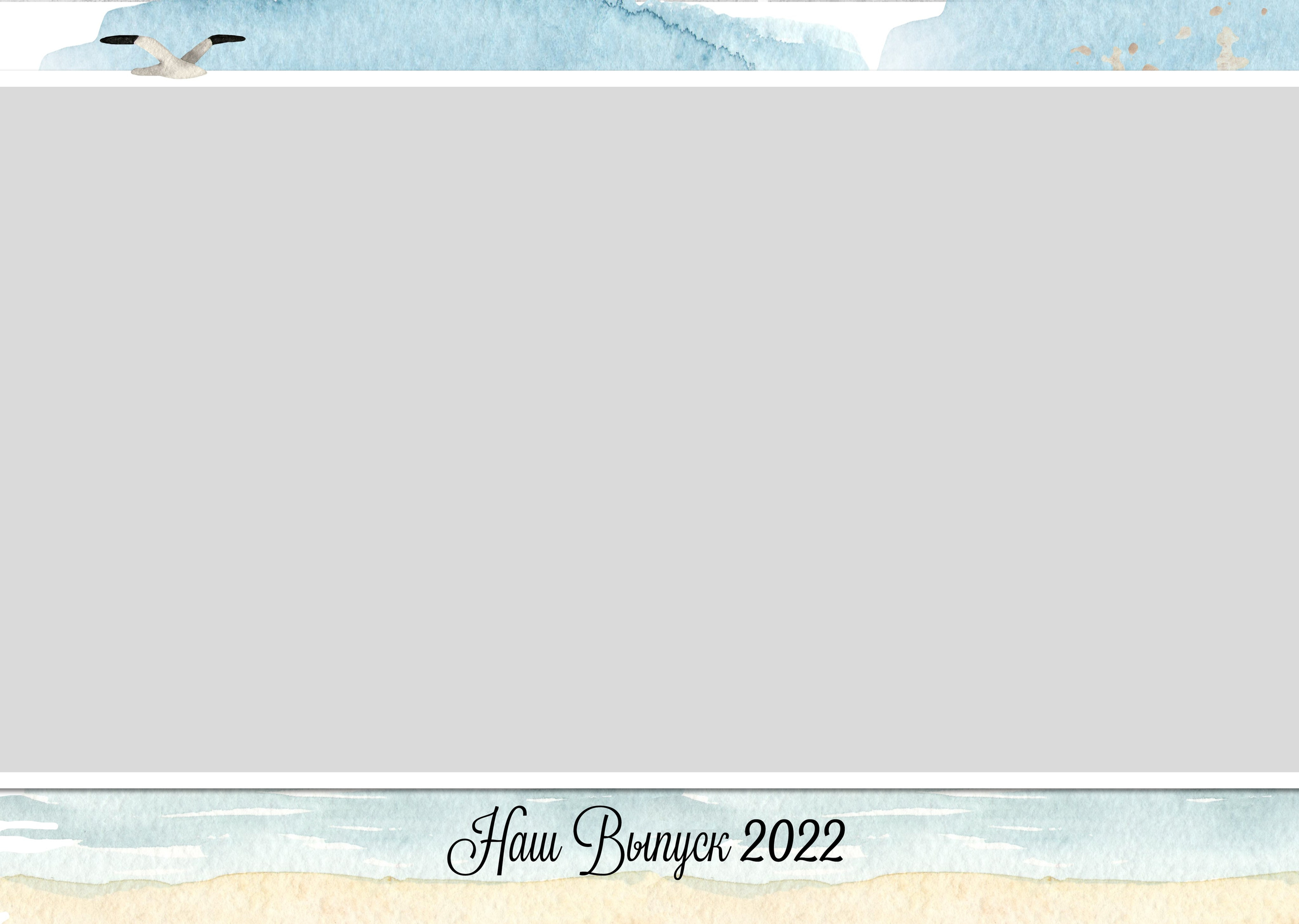 Выпускные альбомы для старшеклассников. Фото и видео Москва, Московский. Свадебный фотограф, видеограф, фотосессии, видеосъемка