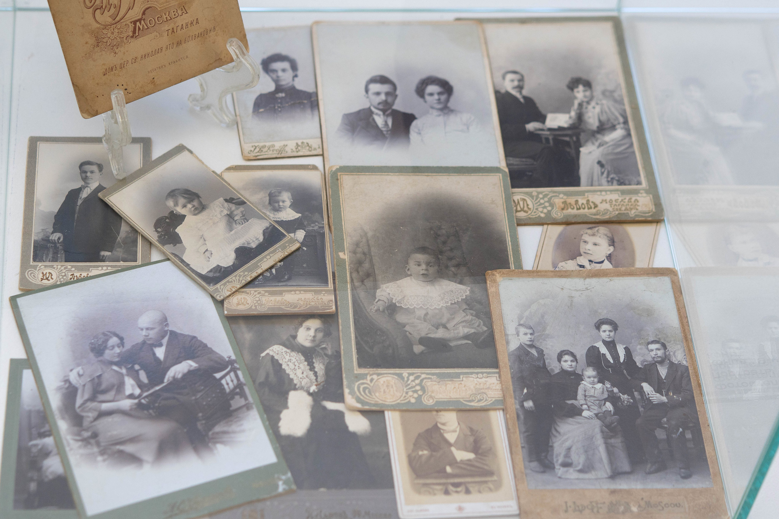 Выставка «ТАГАНКА Здесь улицы говорят — только слушай». Фотохудожник Москва