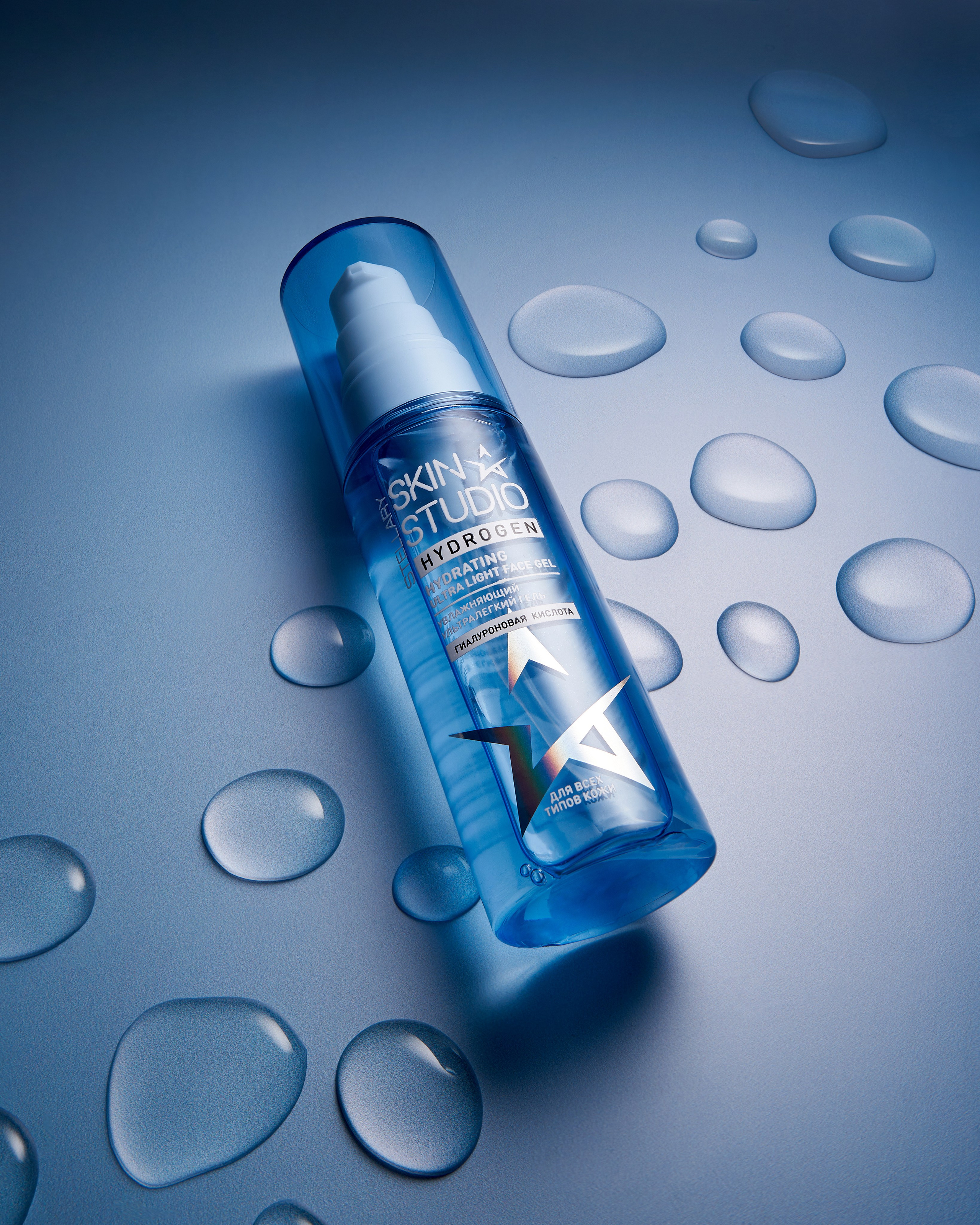 Предметный фотограф в Бийске Анжелика Мордовина