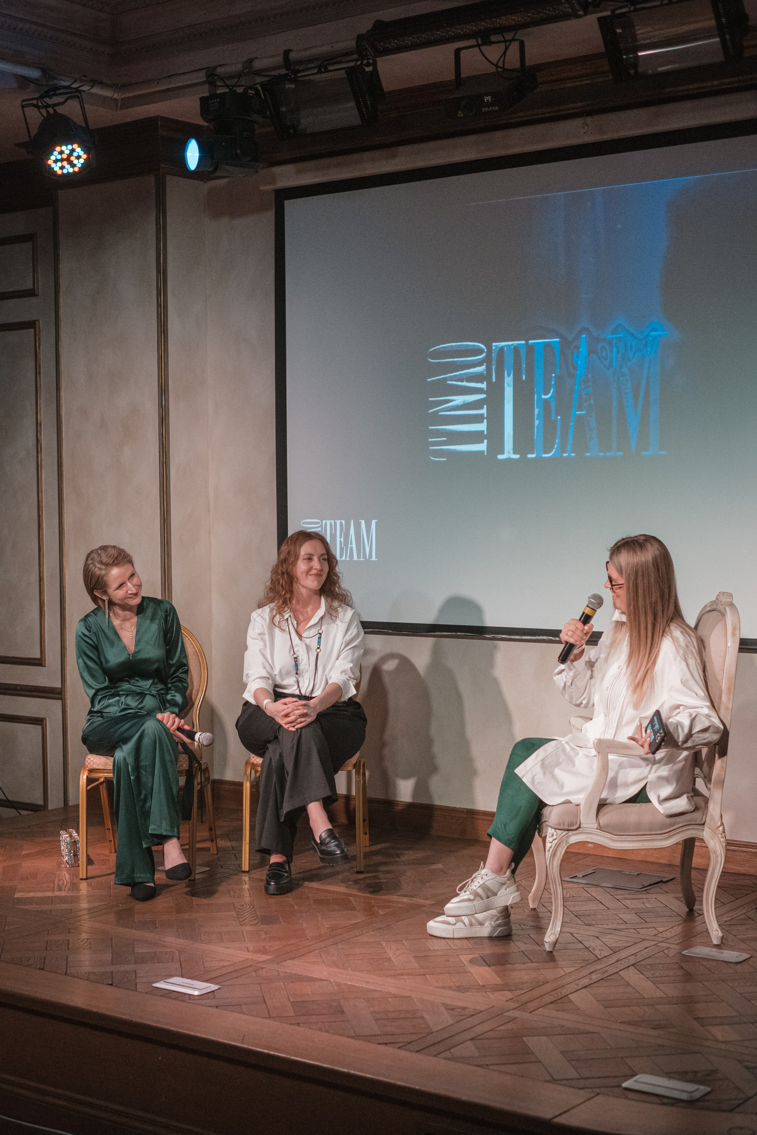 Комьюнити творческих, креативных и стильных экспертов Новой Москвы  EVENT / PR / PRODUCTION. TINAOTEAM — комьюнити экспертов Новой Москвы, продюсерский центр, организация мероприятий ТТ