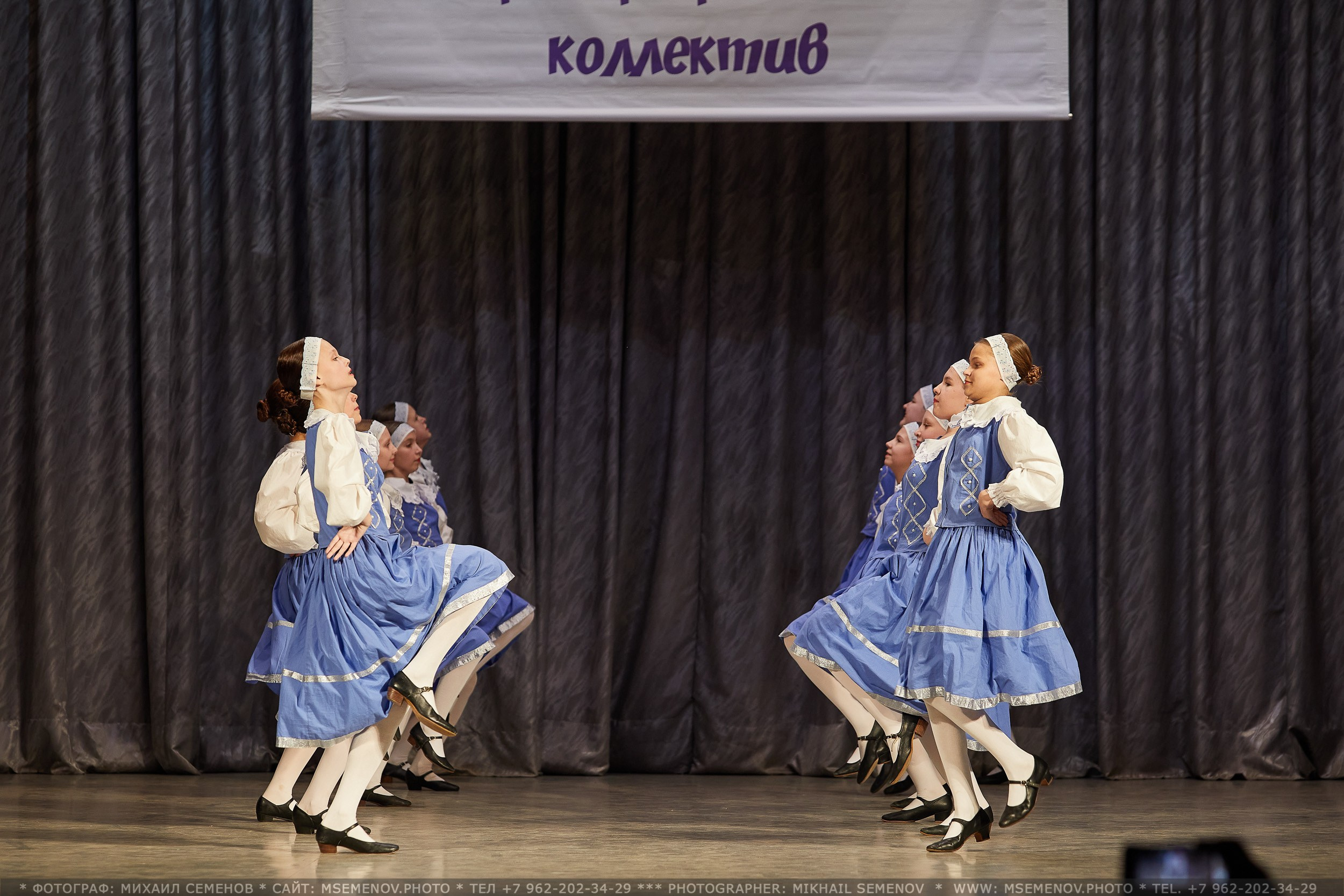 Анонс концерта Хореографического коллектива «СчастьеЕсть». Фотограф, фотопроекты Михаила Семенова в Ярославле. Фотошкола
