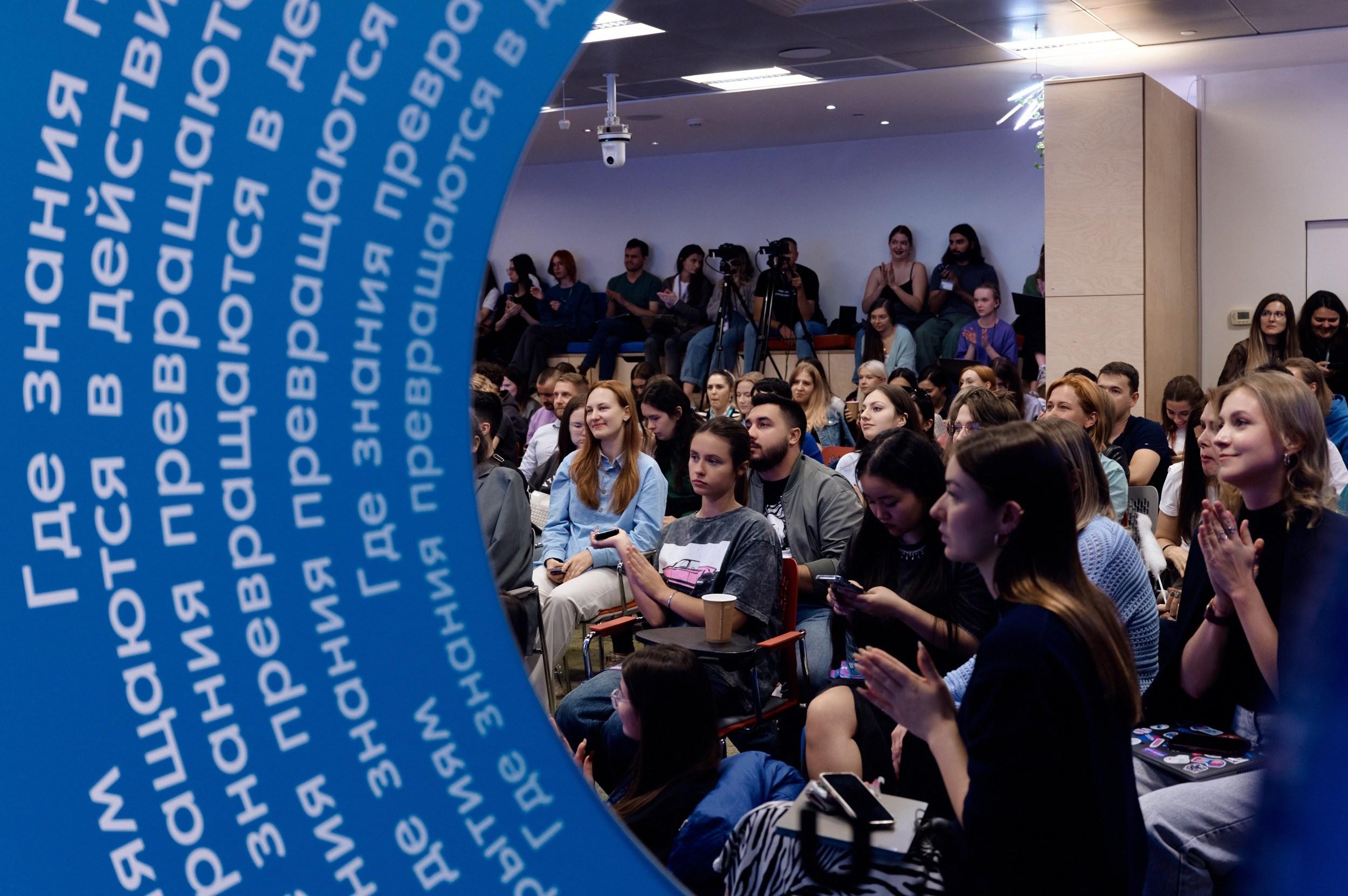 Профессиональная съёмка мероприятий в Москве