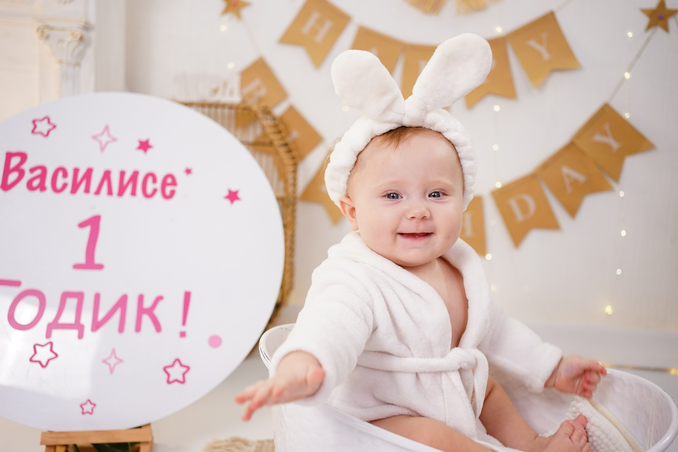 Фотоссесия на Годик для Девочки. Детская Фотостудия ГОДОВАСИКИ в Санкт-Петербурге фотосесия на годик