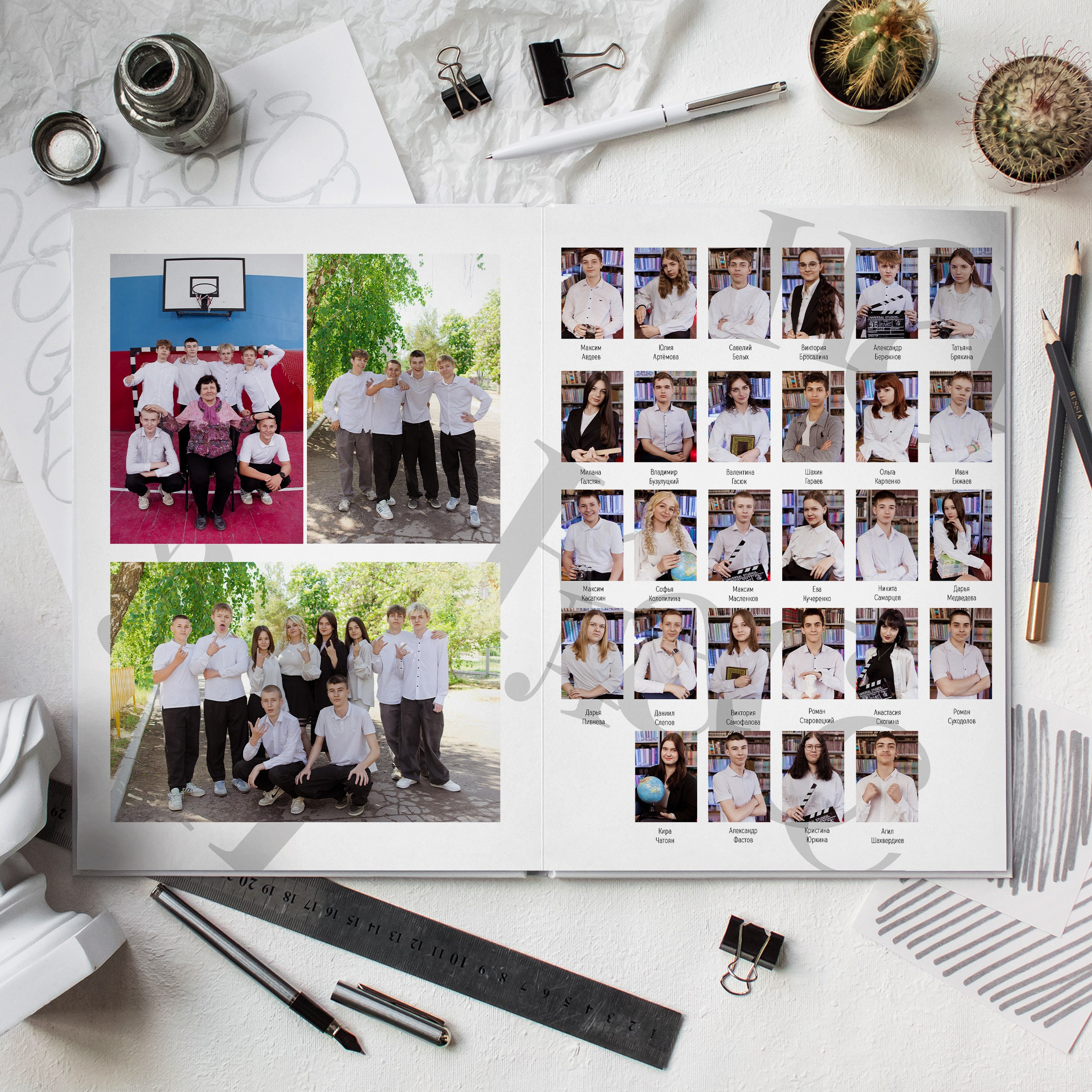 Старшая школа. Свадебный и семейный фотограф Яна Стражева. Волгоград, Москва