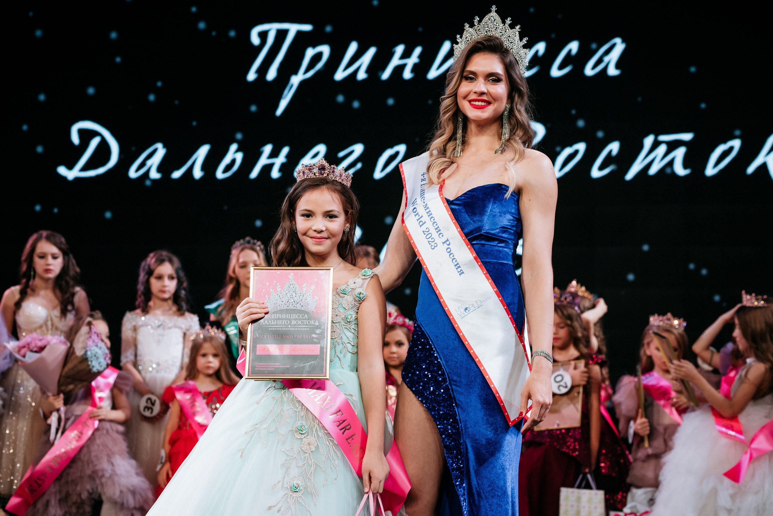 ПРИНЦЕССА ДАЛЬНЕГО ВОСТОКА. СВОИ. ФОТООТЧЕТЫ-СОБЫТИЯ-МЕСТА