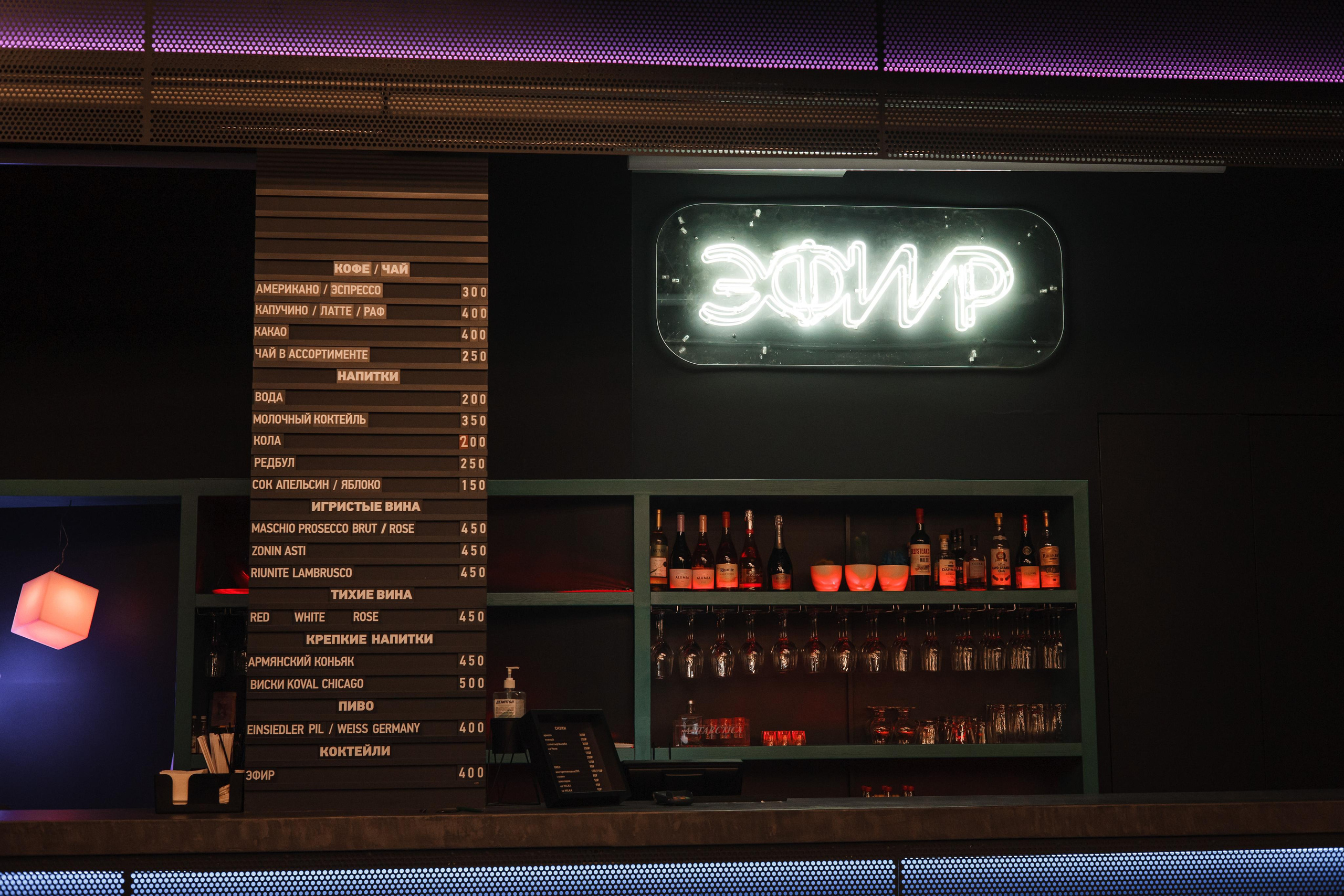 Рок-балет «Чувства». Свадебный и репортажный фотограф (Москва, Королев и другие)