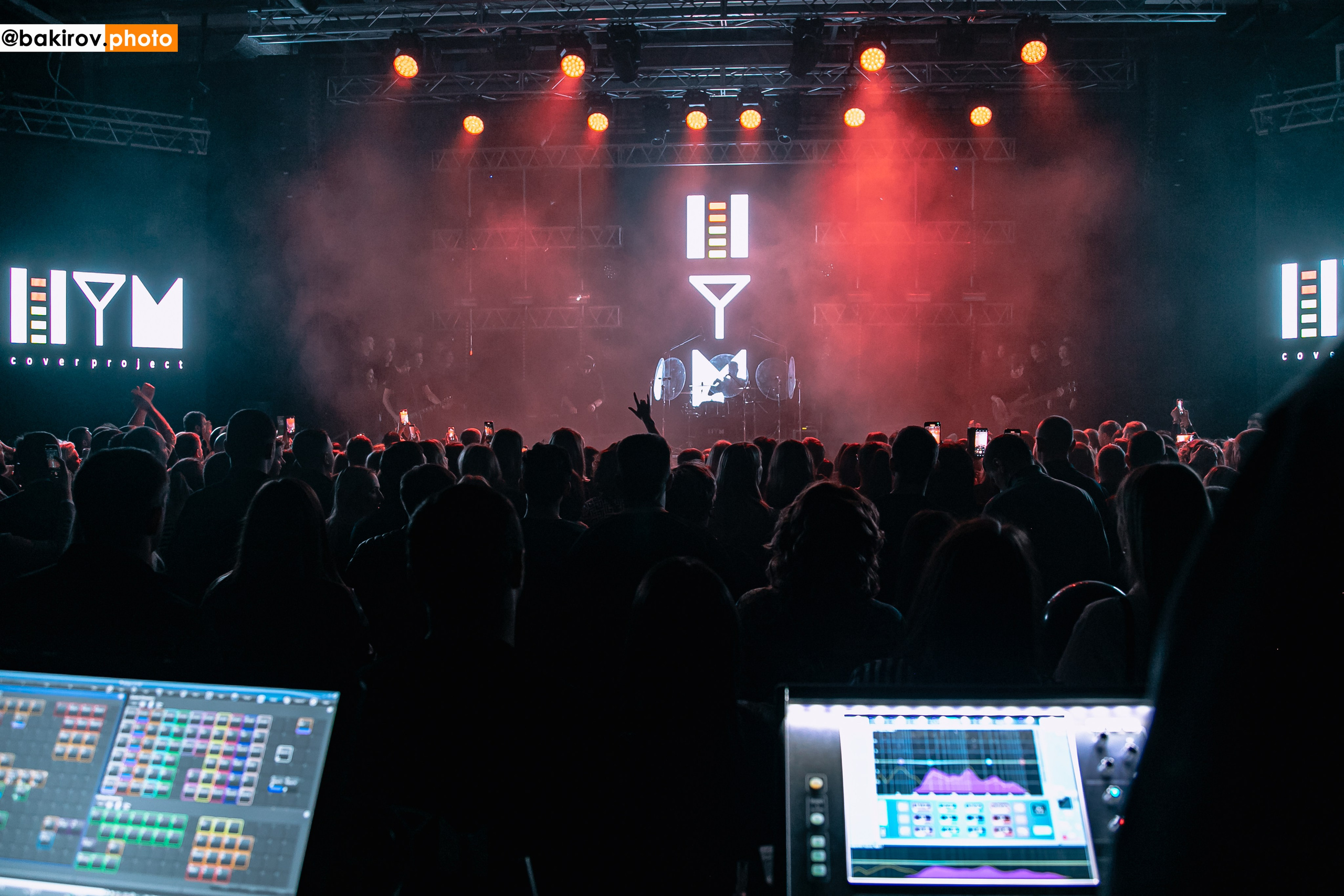 25.11 Концерт Шум. Команда специалистов в мире фотографии и видео. Детский фотограф, семейный фотограф