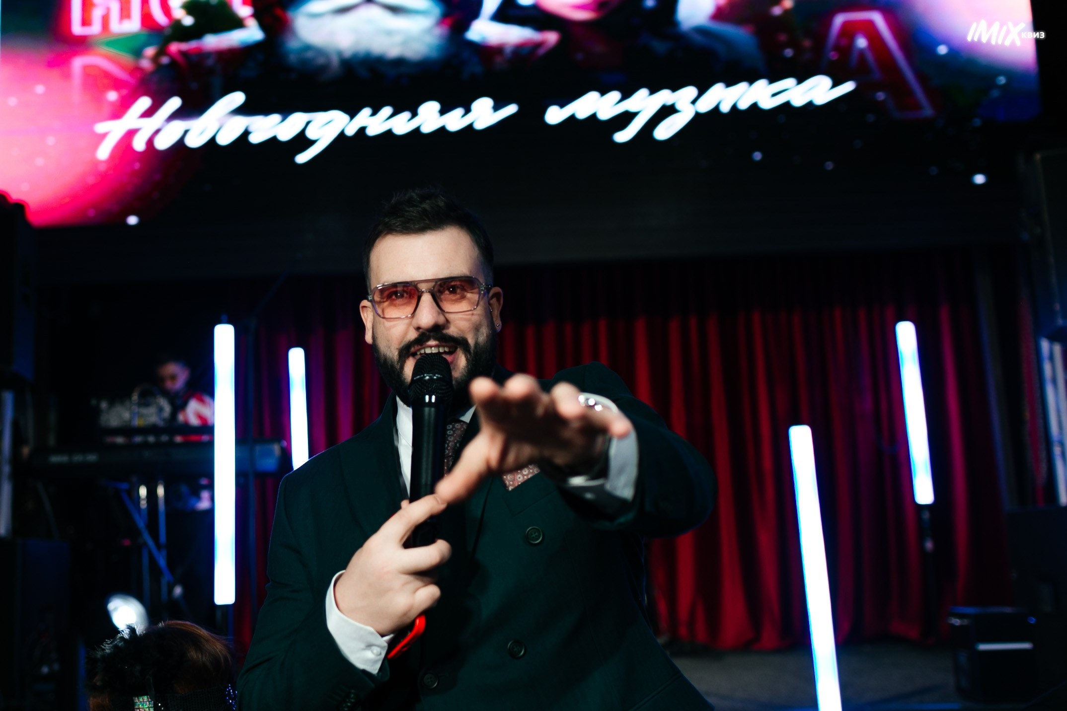 15.12 Imix. Новогодний. Команда специалистов в мире фотографии и видео. Детский фотограф, семейный фотограф