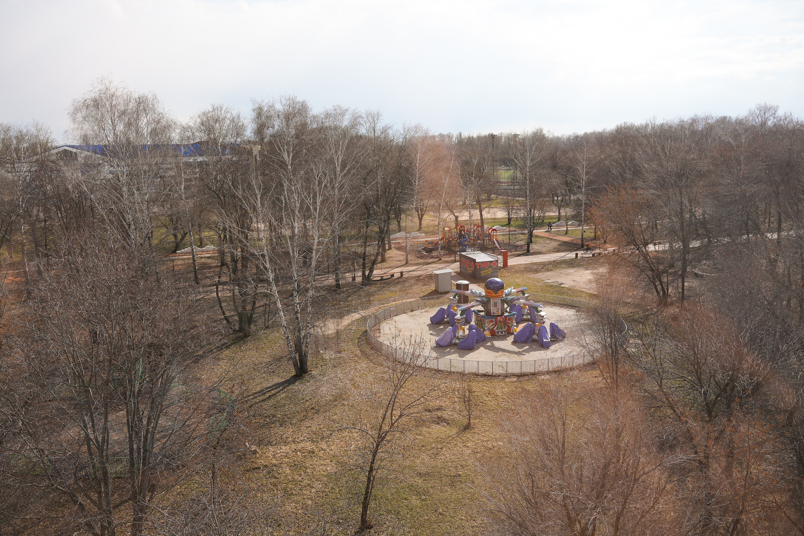 Наследие региона | Отрадный. ИТВИ