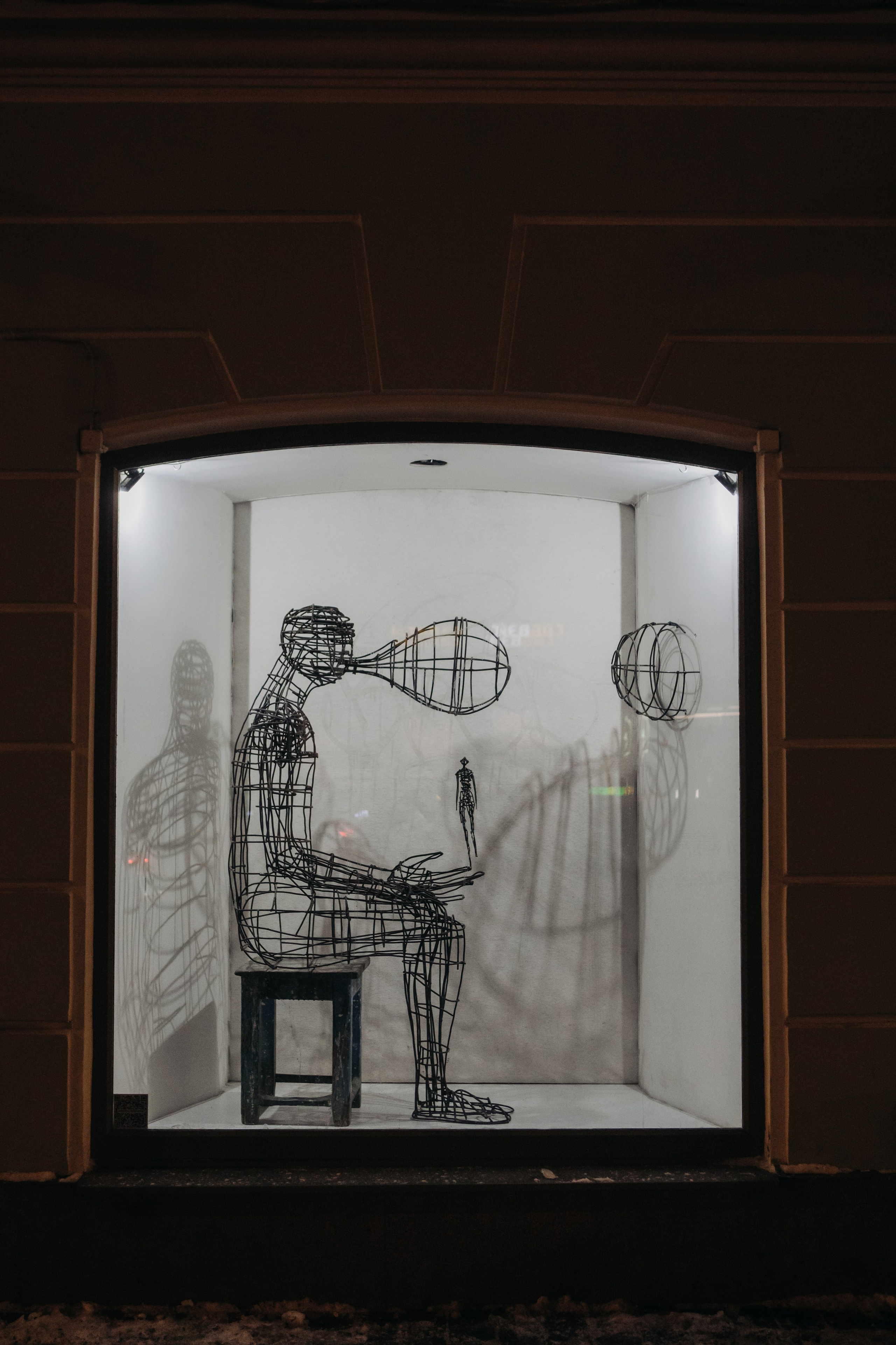 «Скажи по другому» / «Say it differently"_ 2021. Художник — скульптор Антонина Фатхуллина