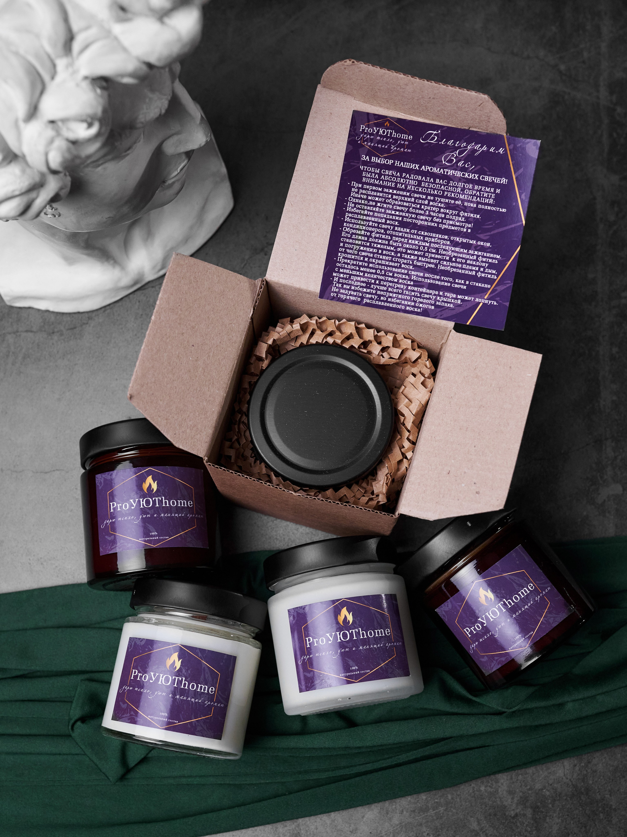 Предметный фотограф Новочеркасск, Предметный фотограф Ростов. Свадебный фотограф г. Новочеркасск г. Ростов-на-Дону