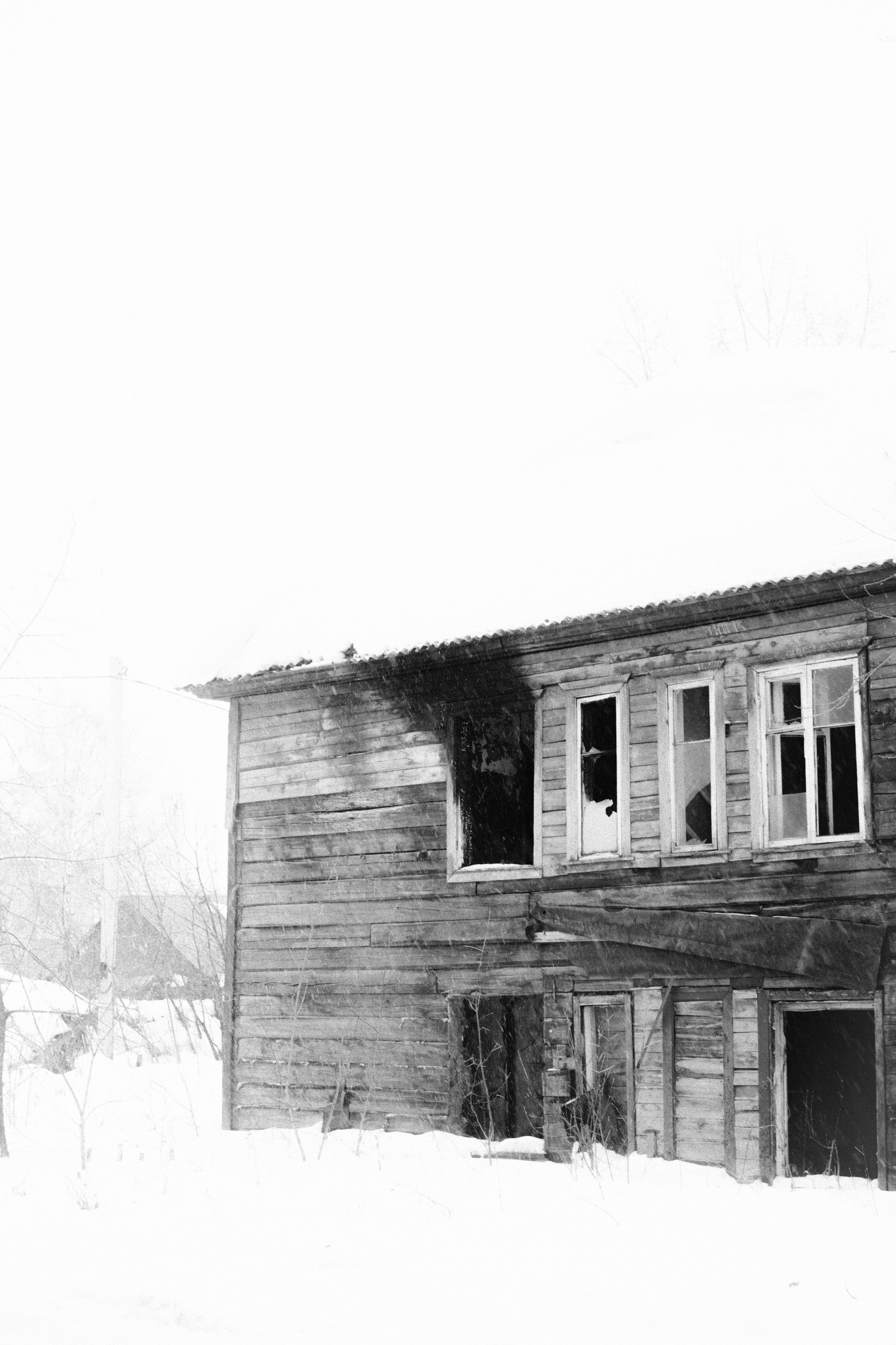 Через Черем. Veronika Popadeikina Photographer