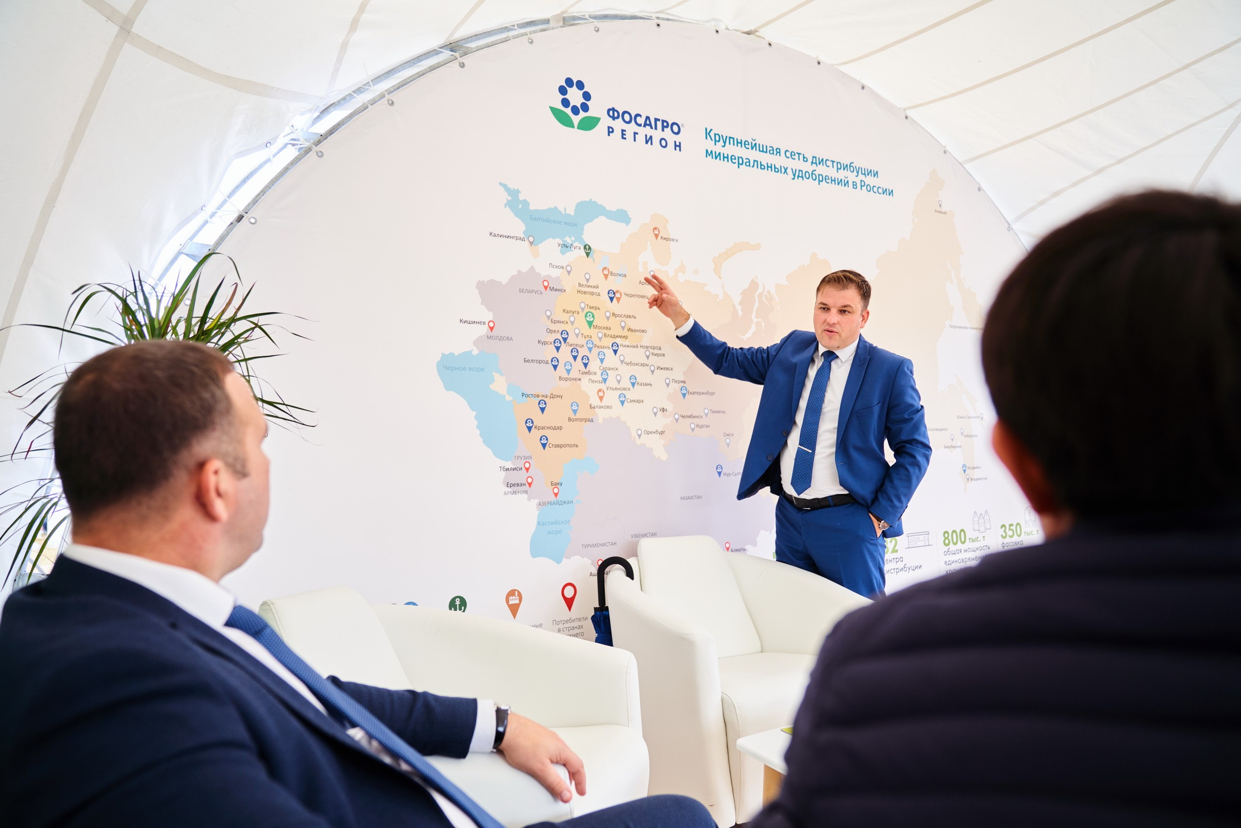 Event. Фотограф Евгений Шаров