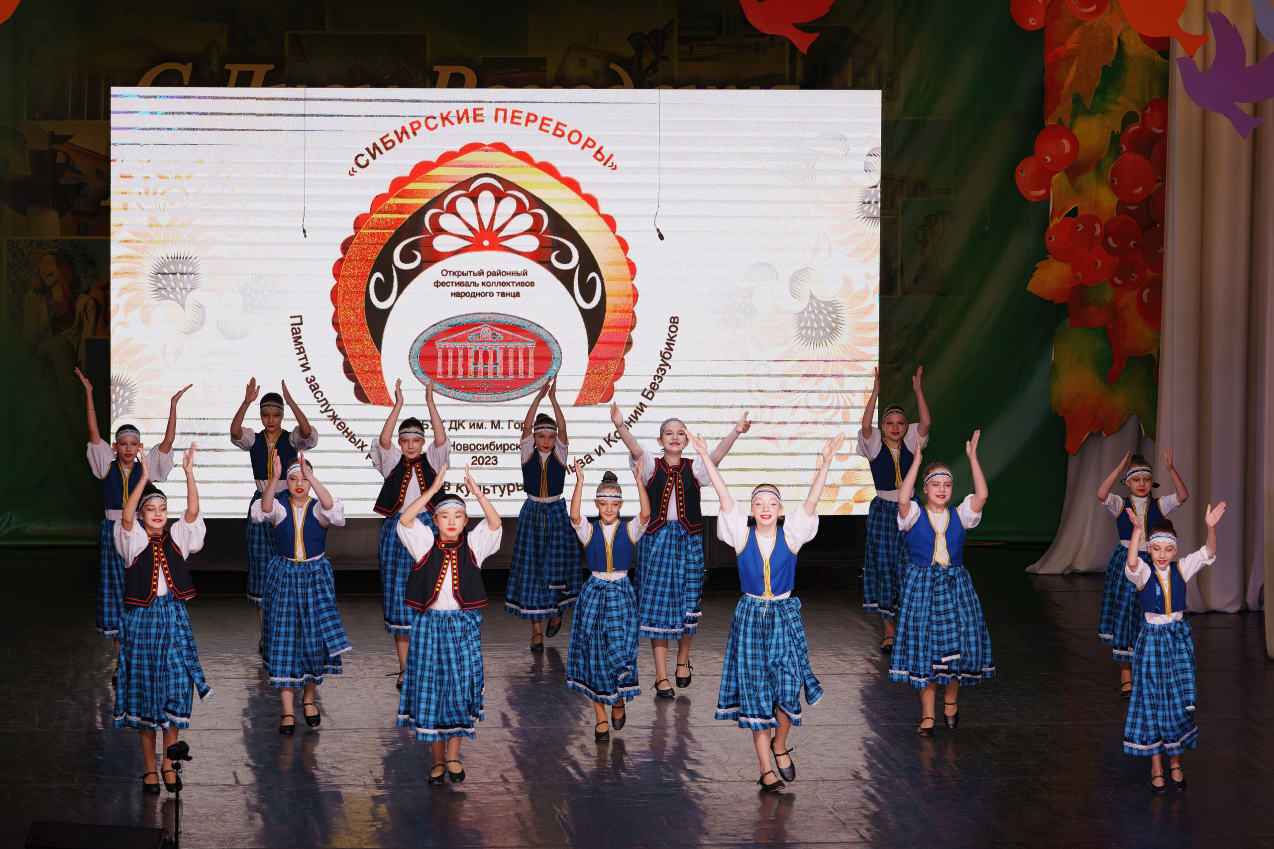 Сибирские переборы. Фотомастерская Воробьевых