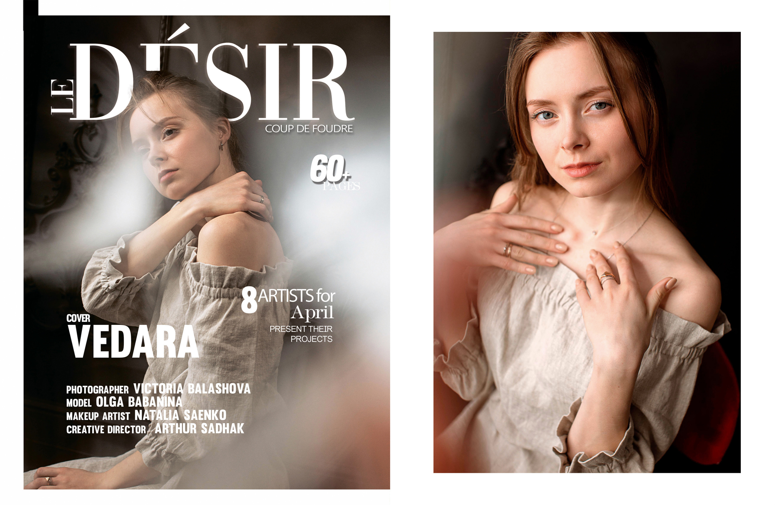 Фотограф в Геленджике, Архипо-Осиповке, Абрау-Дюрсо, Кринице Виктория