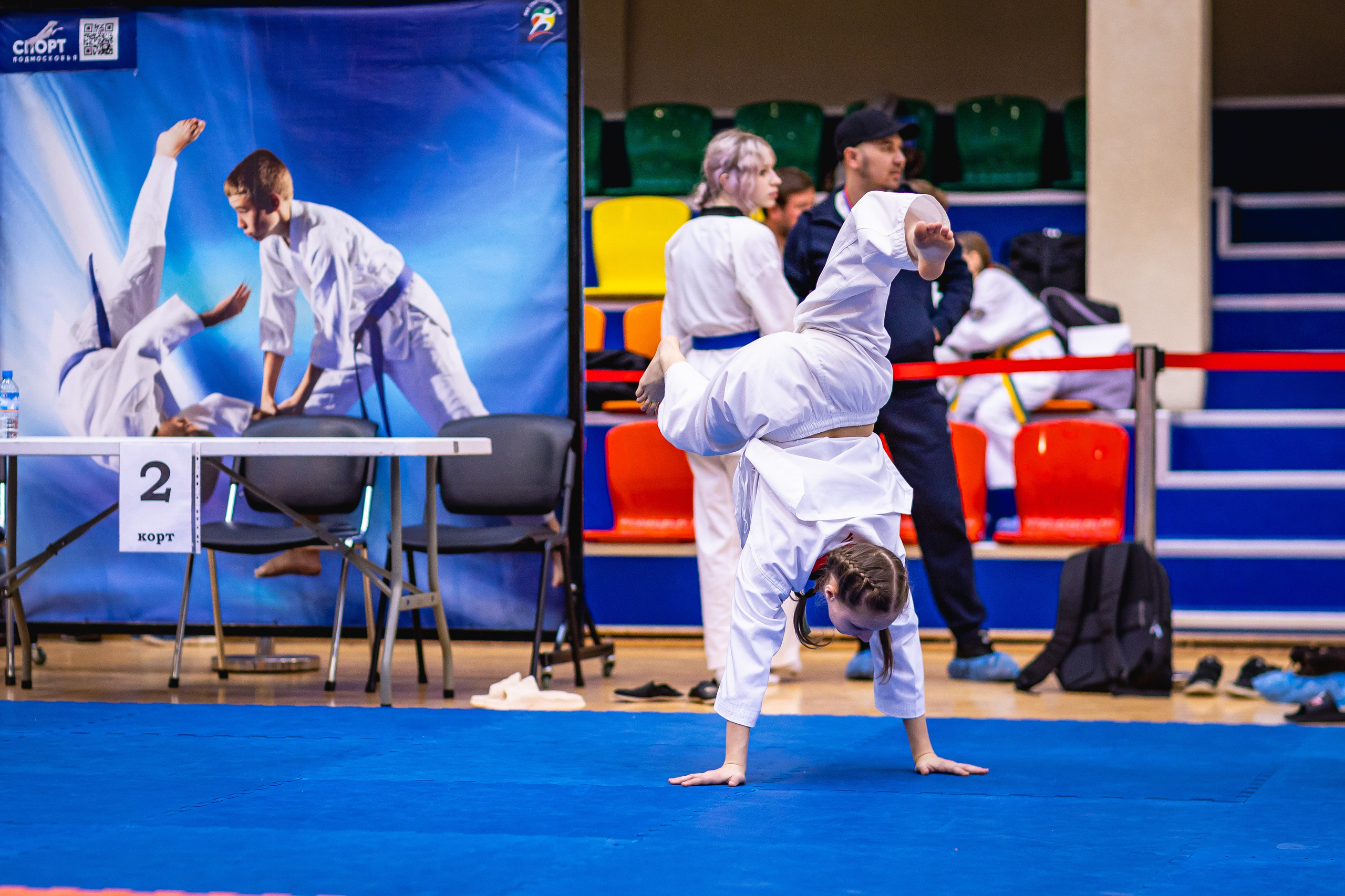 Первенство ВДЮФСОО «ФЕДЕРАЦИЯ ДЕТСКОГО ТХЭКВОНДО РОССИИ» и МОО СПКЕ «ЭРИДАН» по «СИЛОВОМУ МНОГОБОРЬЮ». Спортивный фотограф Максим Серегин